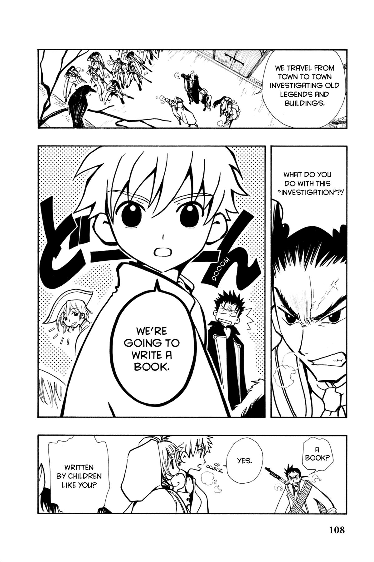 Tsubasa - RESERVoir CHRoNiCLE Chapter 26 - Page 5