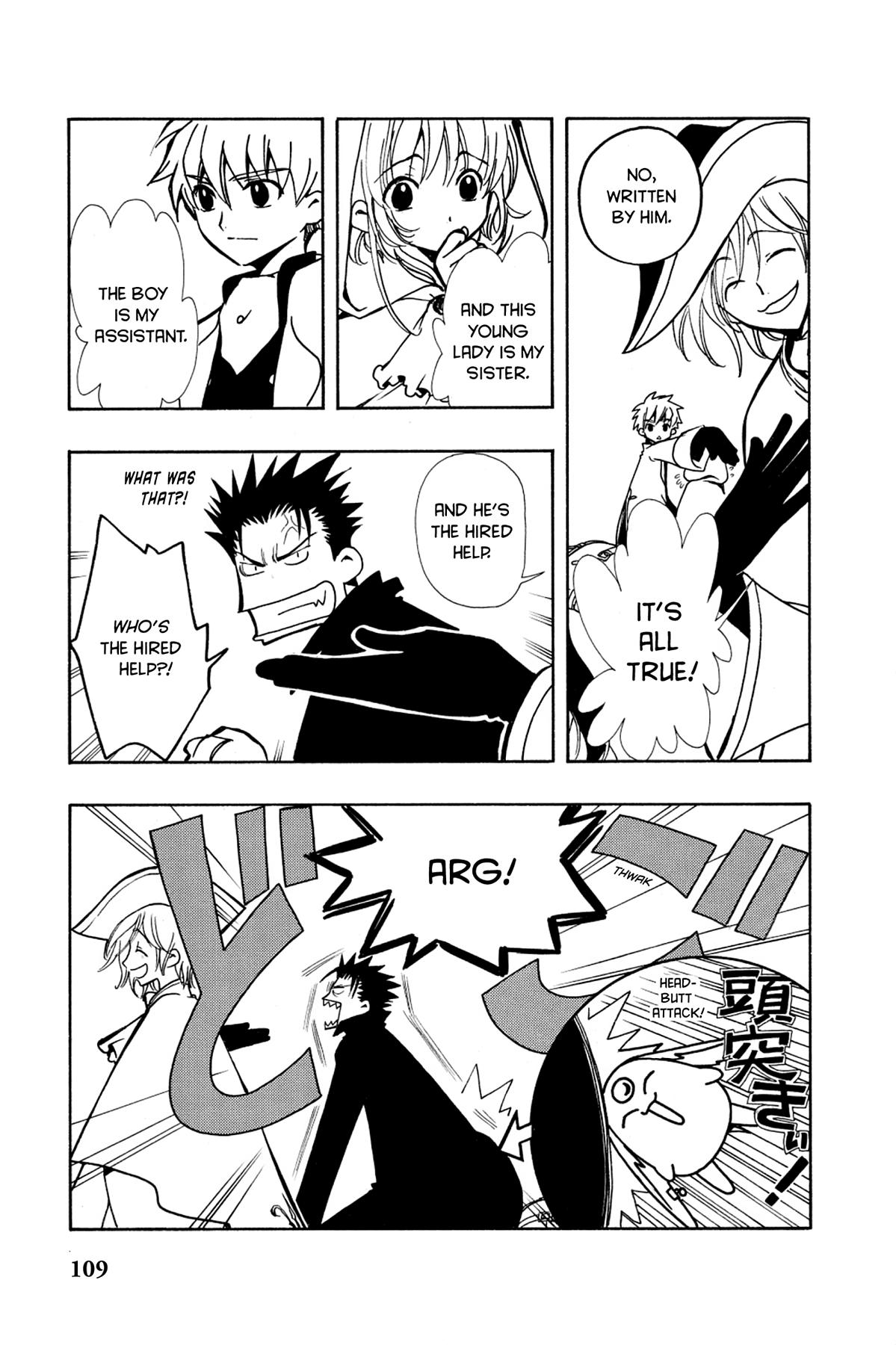 Tsubasa - RESERVoir CHRoNiCLE Chapter 26 - Page 6