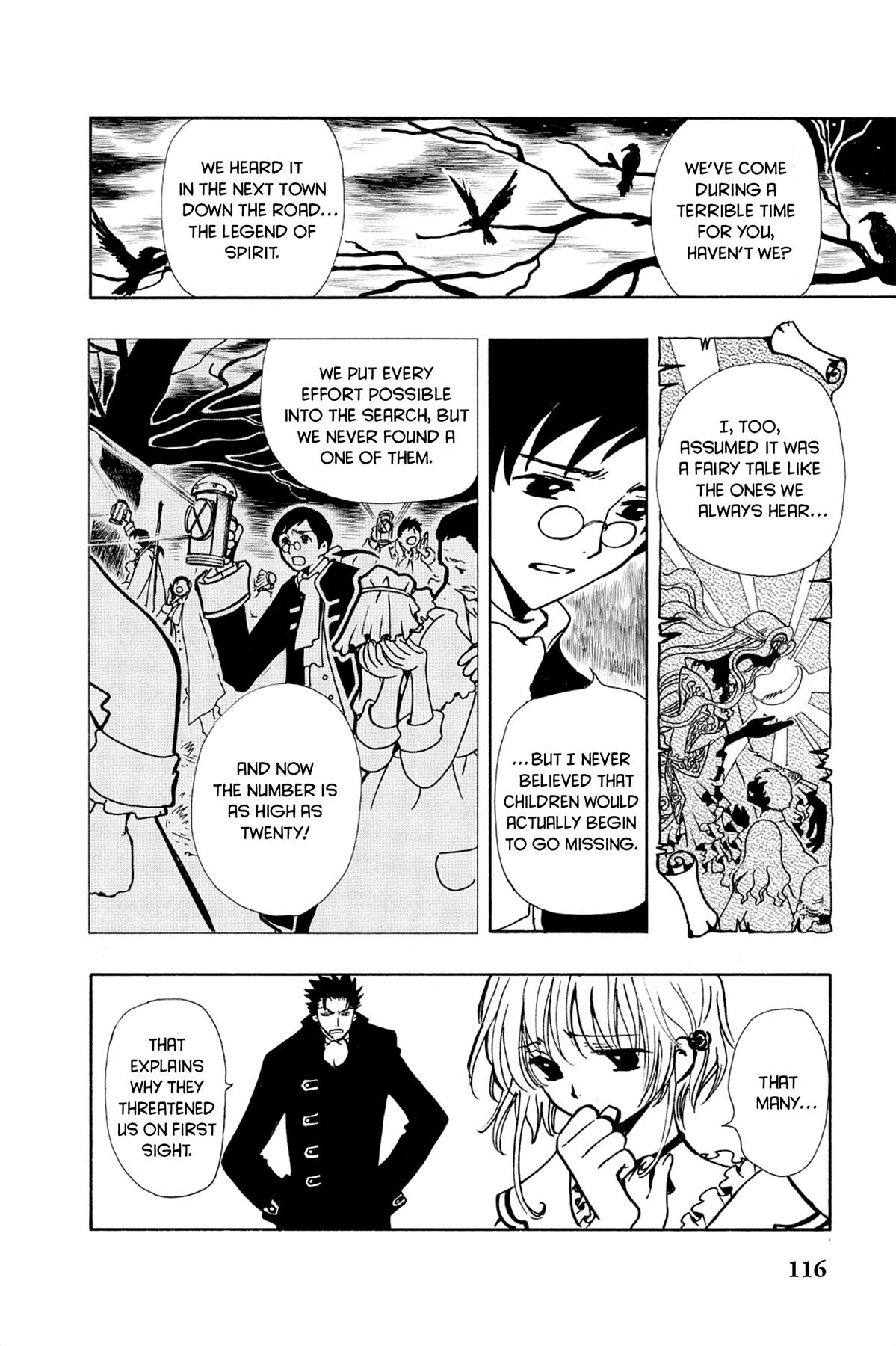 Tsubasa - RESERVoir CHRoNiCLE Chapter 26 - Page 13