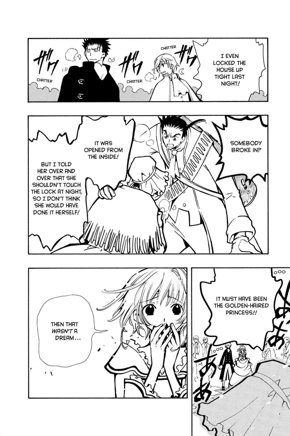 Tsubasa - RESERVoir CHRoNiCLE Chapter 27 - Page 6