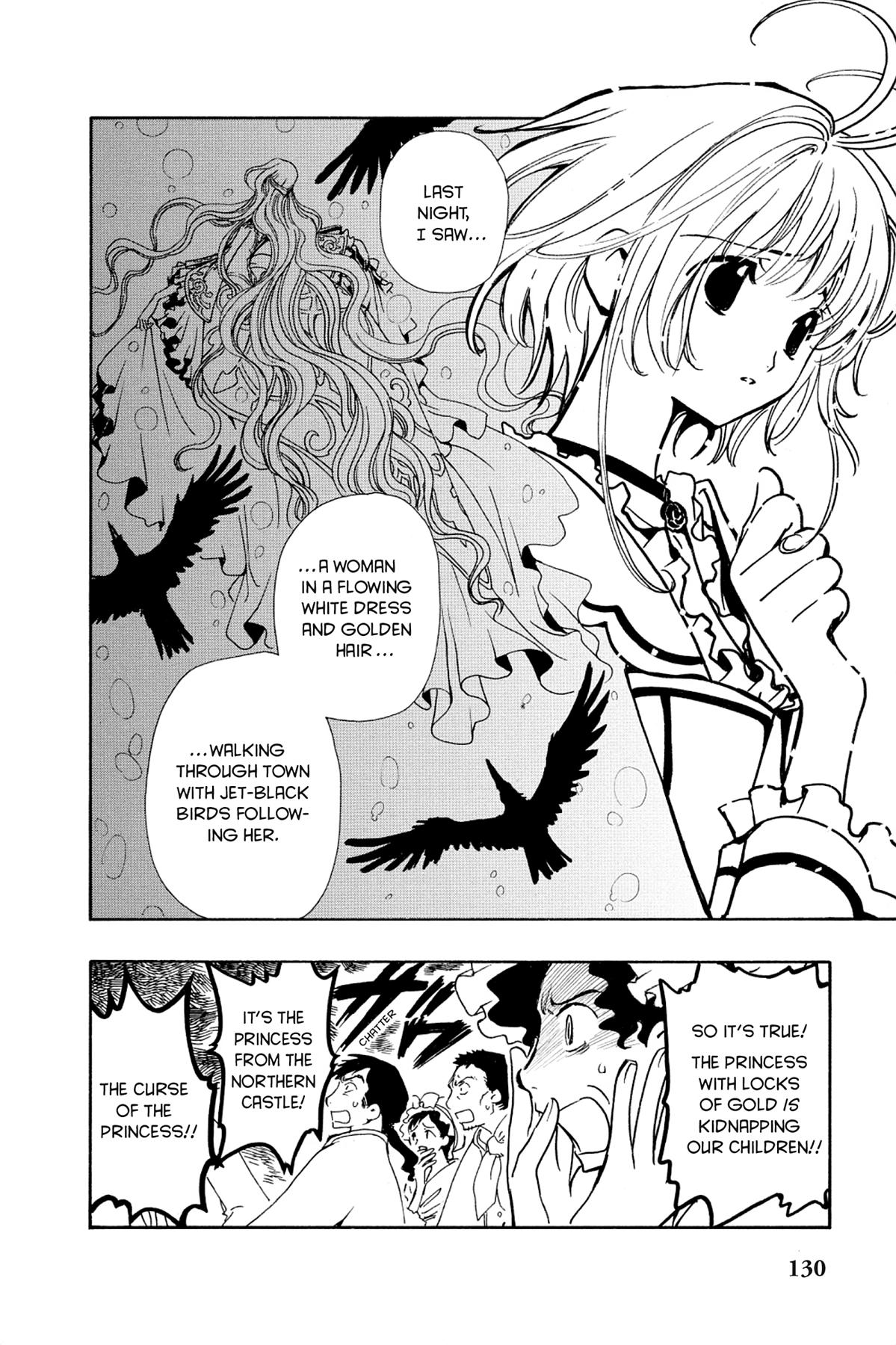 Tsubasa - RESERVoir CHRoNiCLE Chapter 27 - Page 8