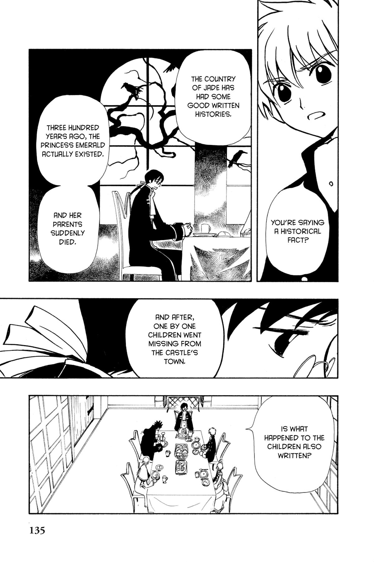 Tsubasa - RESERVoir CHRoNiCLE Chapter 27 - Page 13