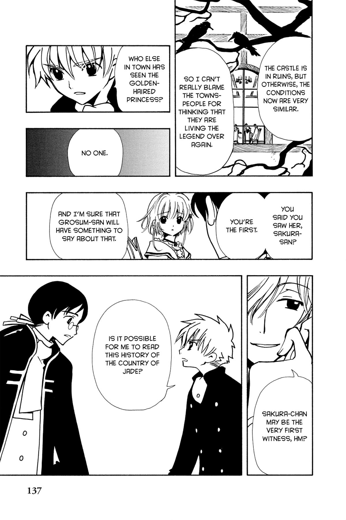 Tsubasa - RESERVoir CHRoNiCLE Chapter 27 - Page 15