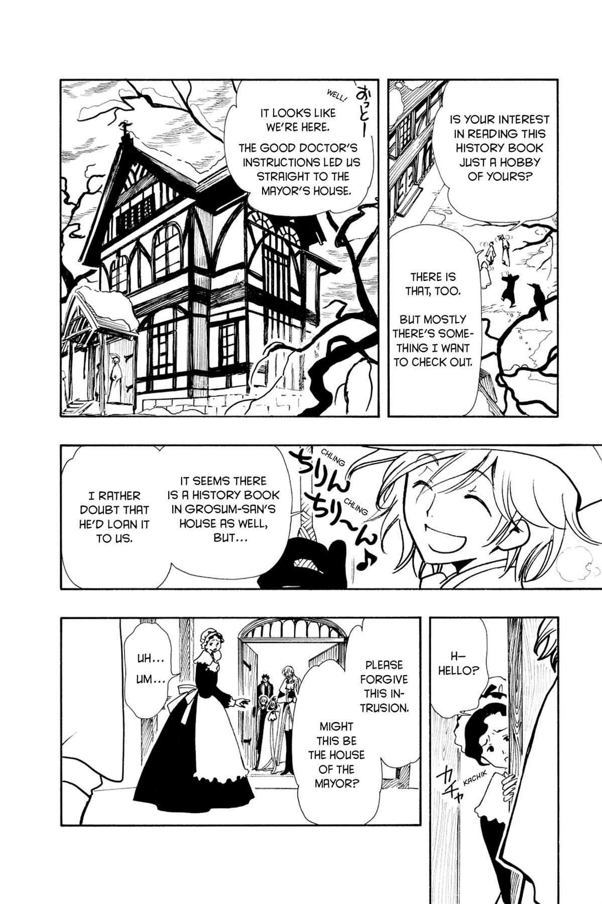 Tsubasa - RESERVoir CHRoNiCLE Chapter 27 - Page 16