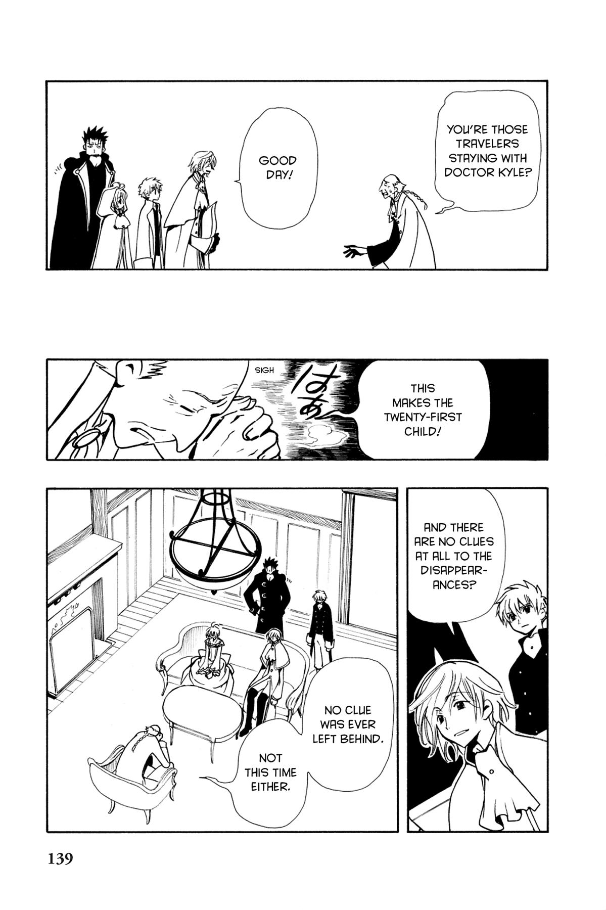 Tsubasa - RESERVoir CHRoNiCLE Chapter 27 - Page 17