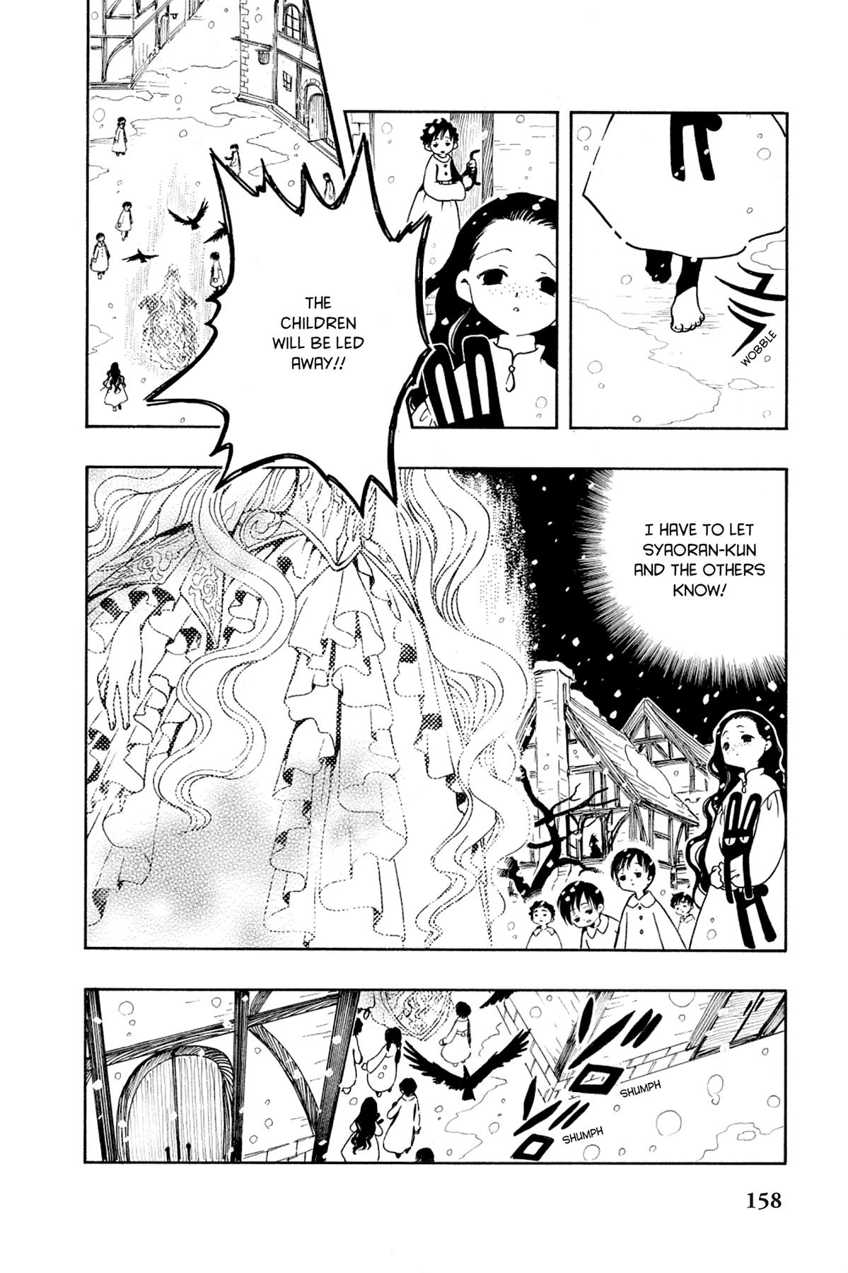 Tsubasa - RESERVoir CHRoNiCLE Chapter 27 - Page 35
