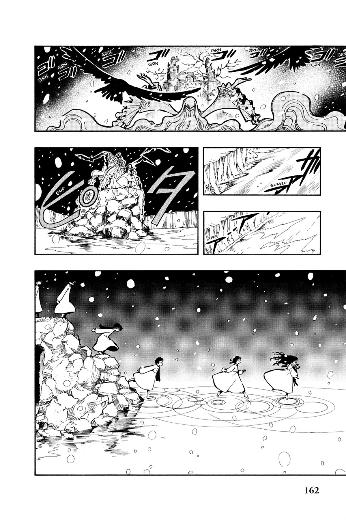 Tsubasa - RESERVoir CHRoNiCLE Chapter 27 - Page 39