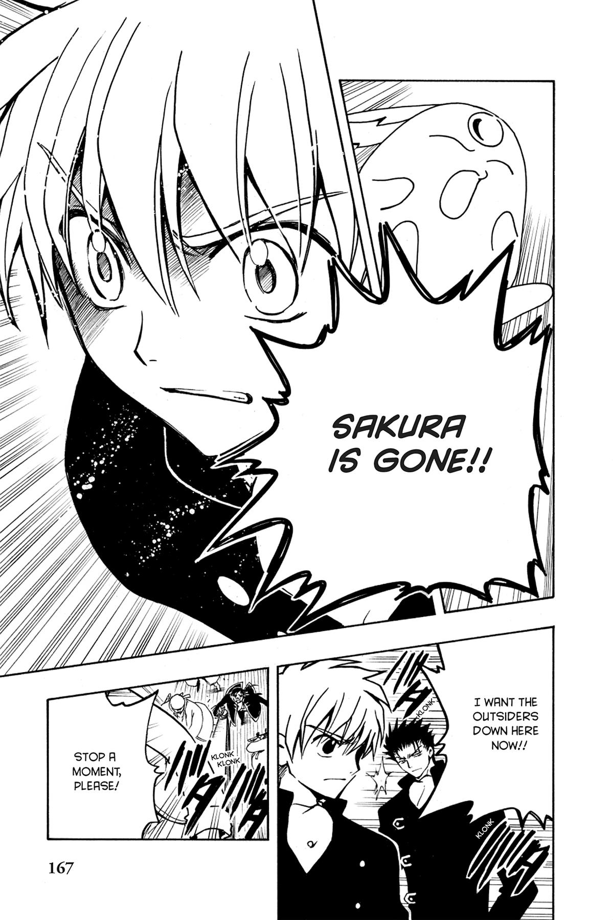 Tsubasa - RESERVoir CHRoNiCLE Chapter 28 - Page 3