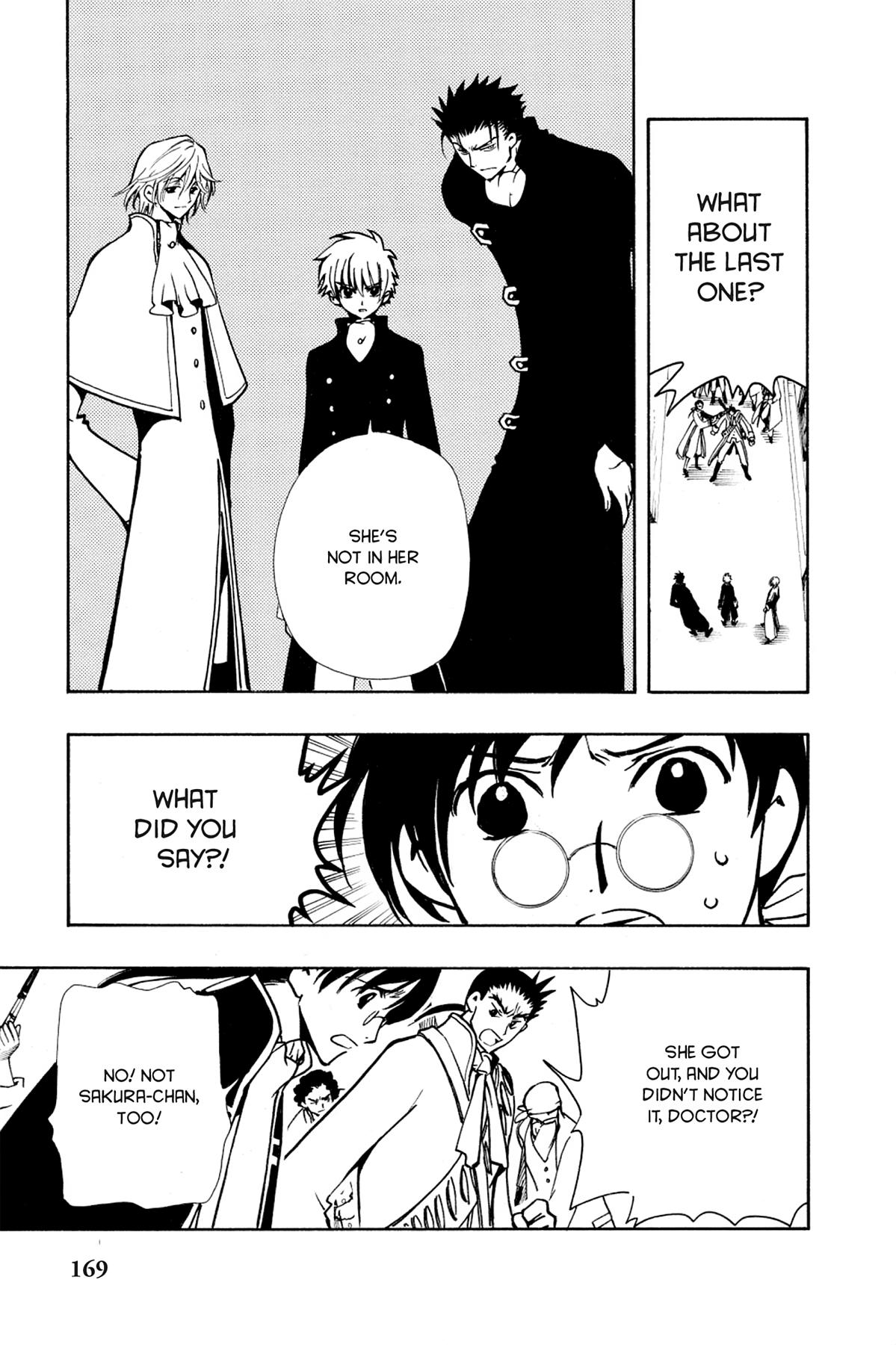 Tsubasa - RESERVoir CHRoNiCLE Chapter 28 - Page 5
