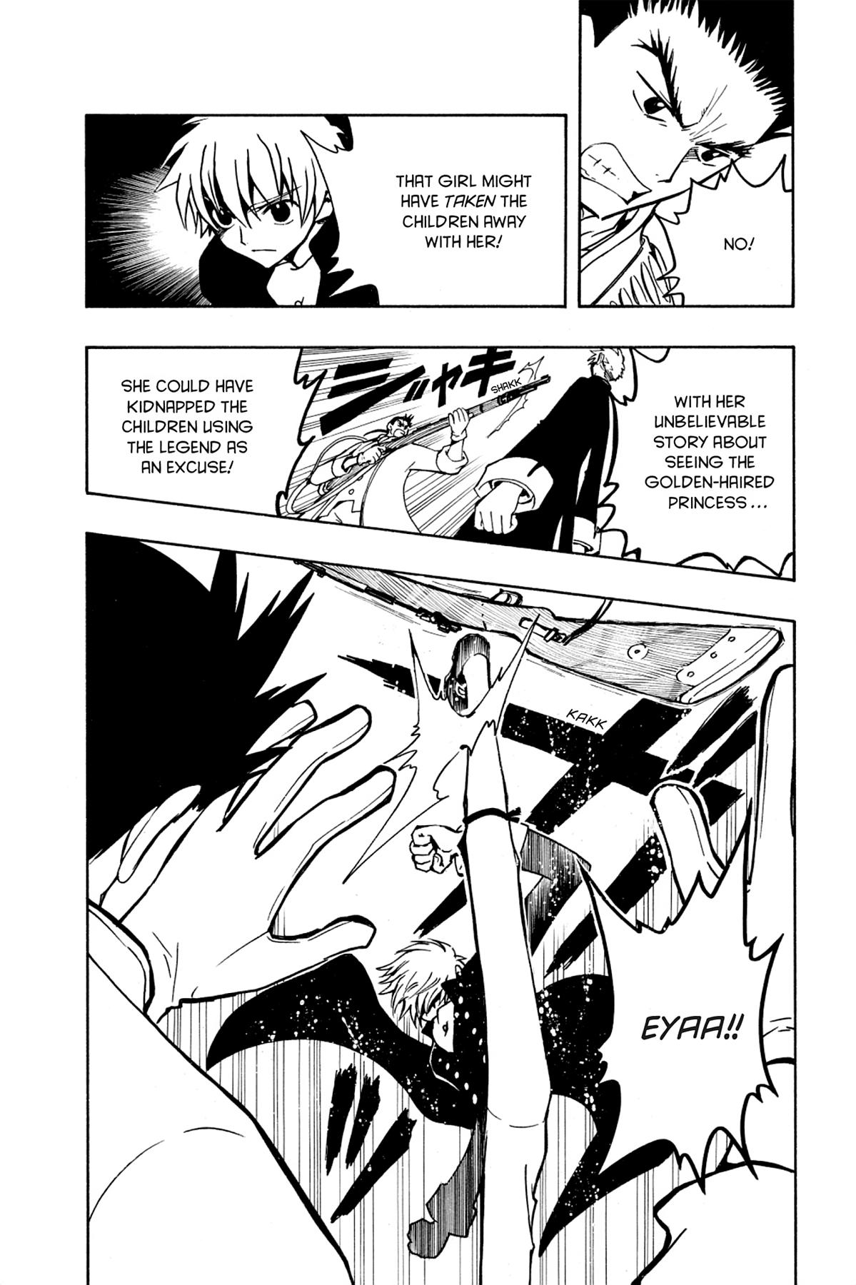 Tsubasa - RESERVoir CHRoNiCLE Chapter 28 - Page 6