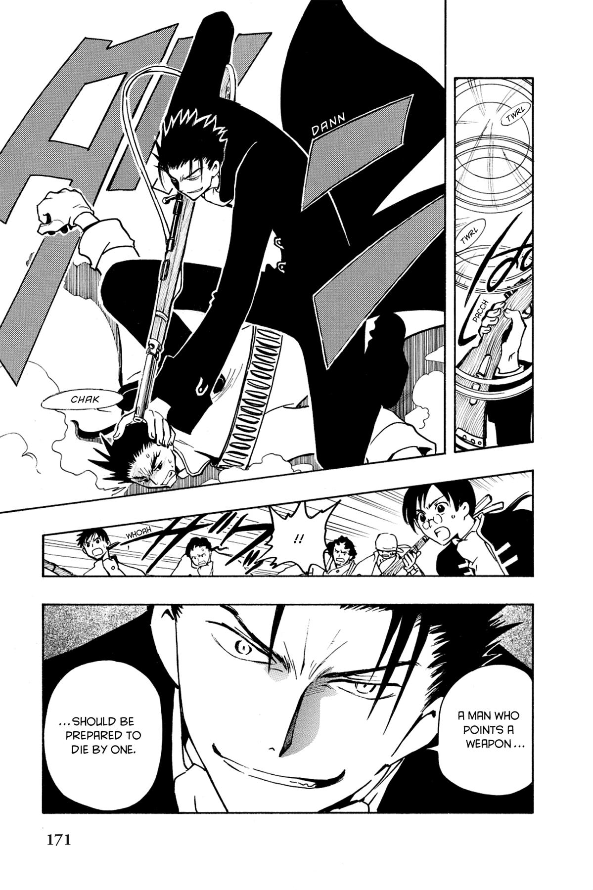 Tsubasa - RESERVoir CHRoNiCLE Chapter 28 - Page 7