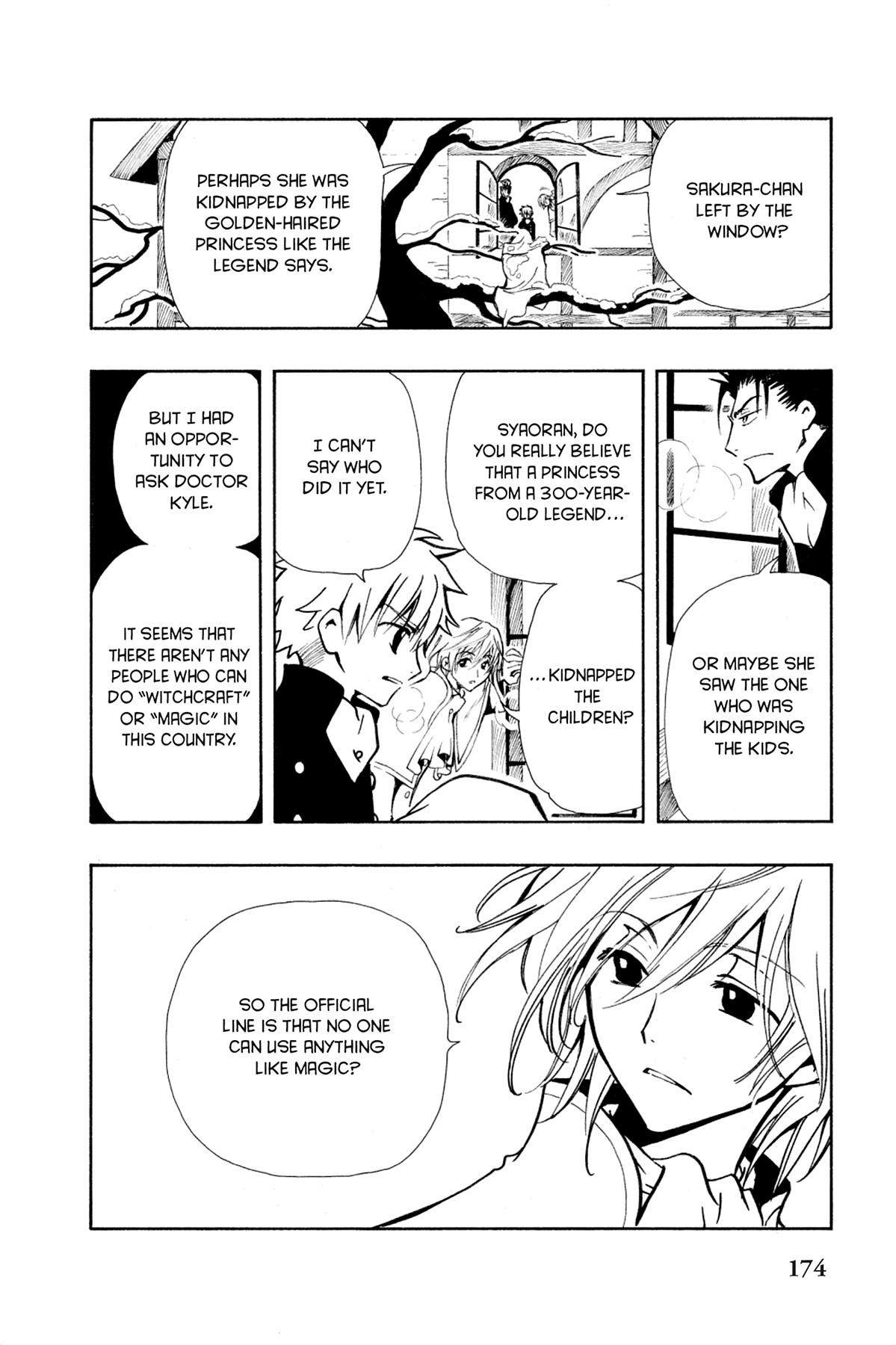Tsubasa - RESERVoir CHRoNiCLE Chapter 28 - Page 10