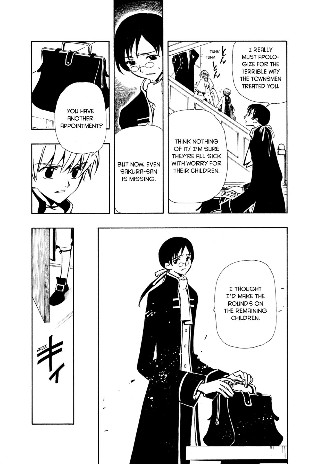 Tsubasa - RESERVoir CHRoNiCLE Chapter 28 - Page 12