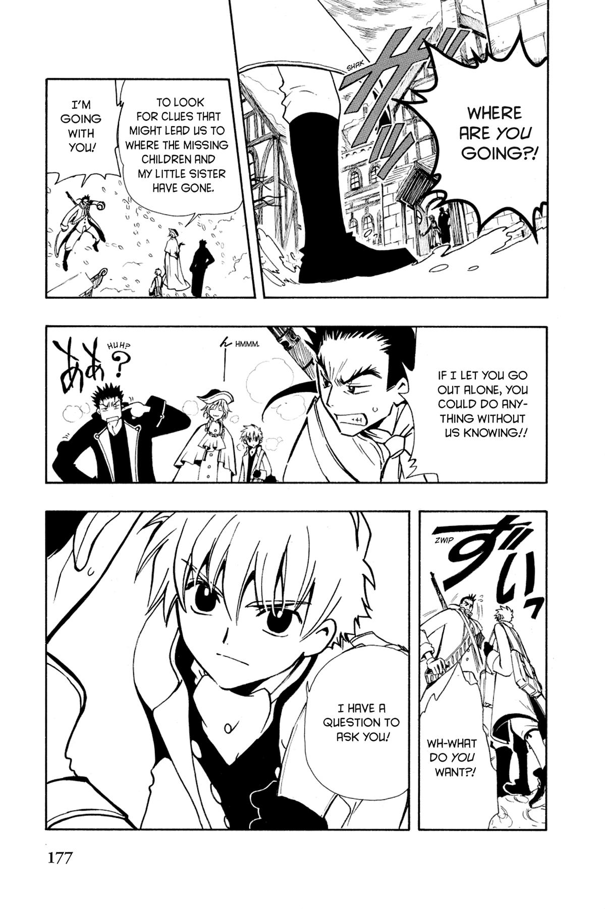 Tsubasa - RESERVoir CHRoNiCLE Chapter 28 - Page 13