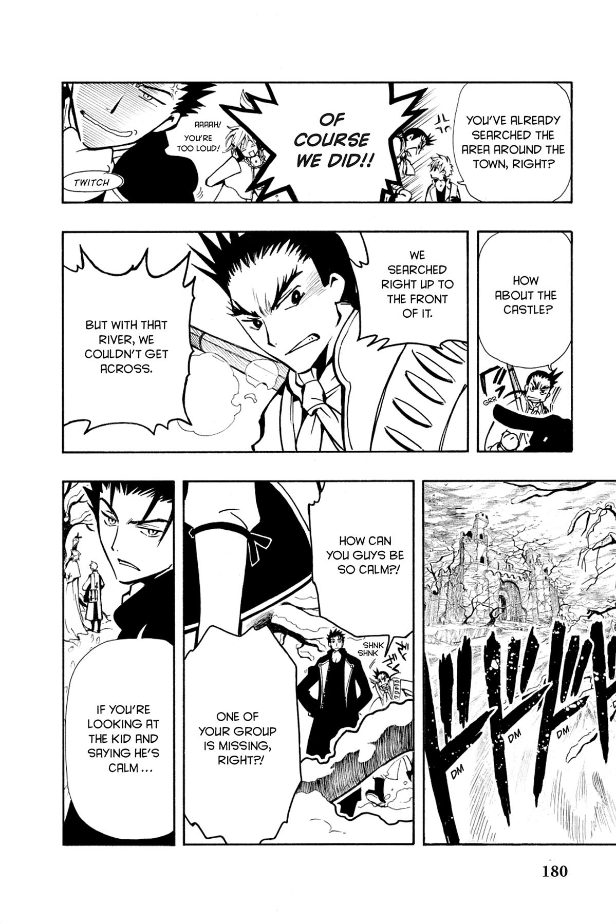 Tsubasa - RESERVoir CHRoNiCLE Chapter 28 - Page 16
