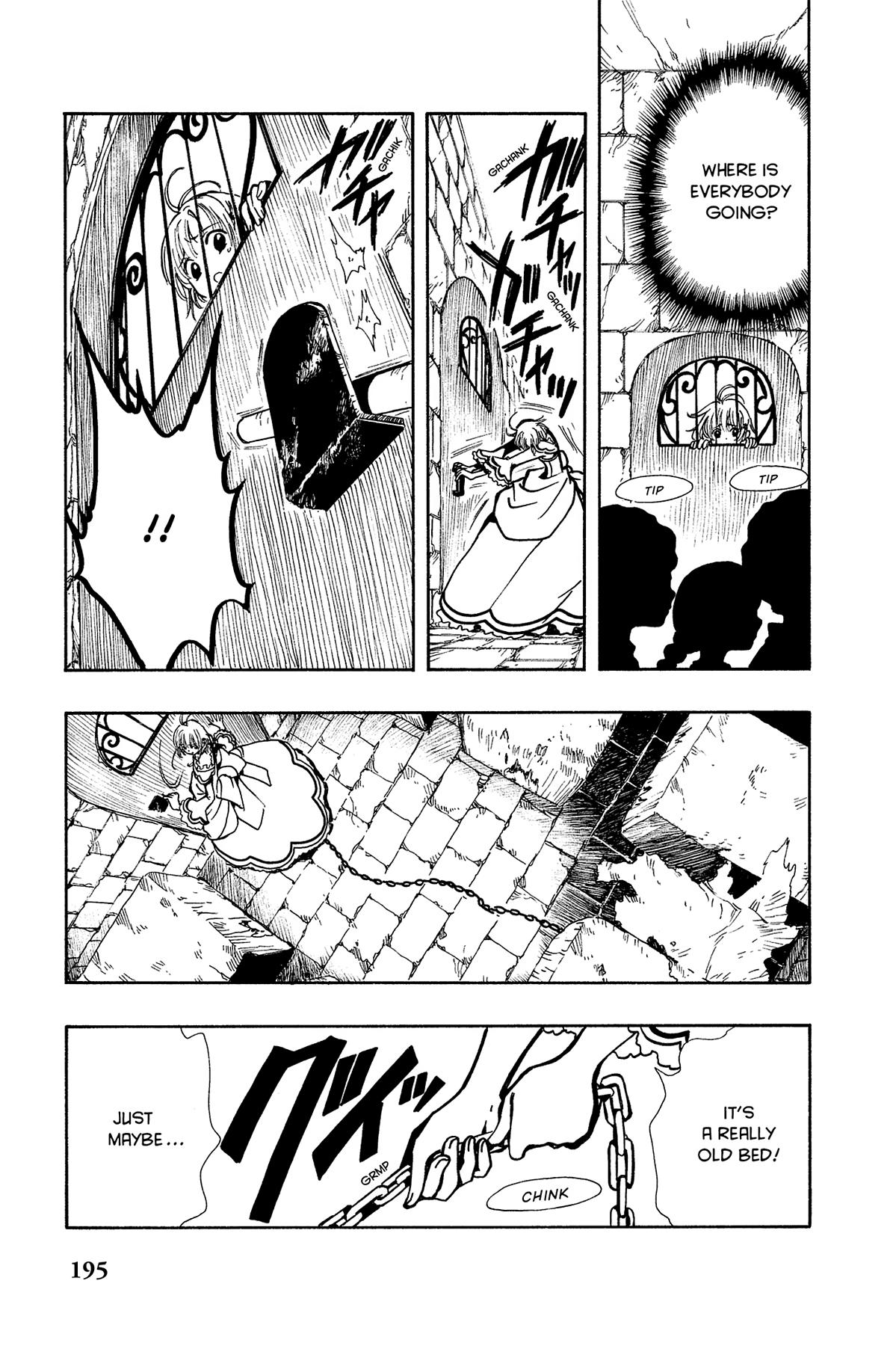 Tsubasa - RESERVoir CHRoNiCLE Chapter 29 - Page 5