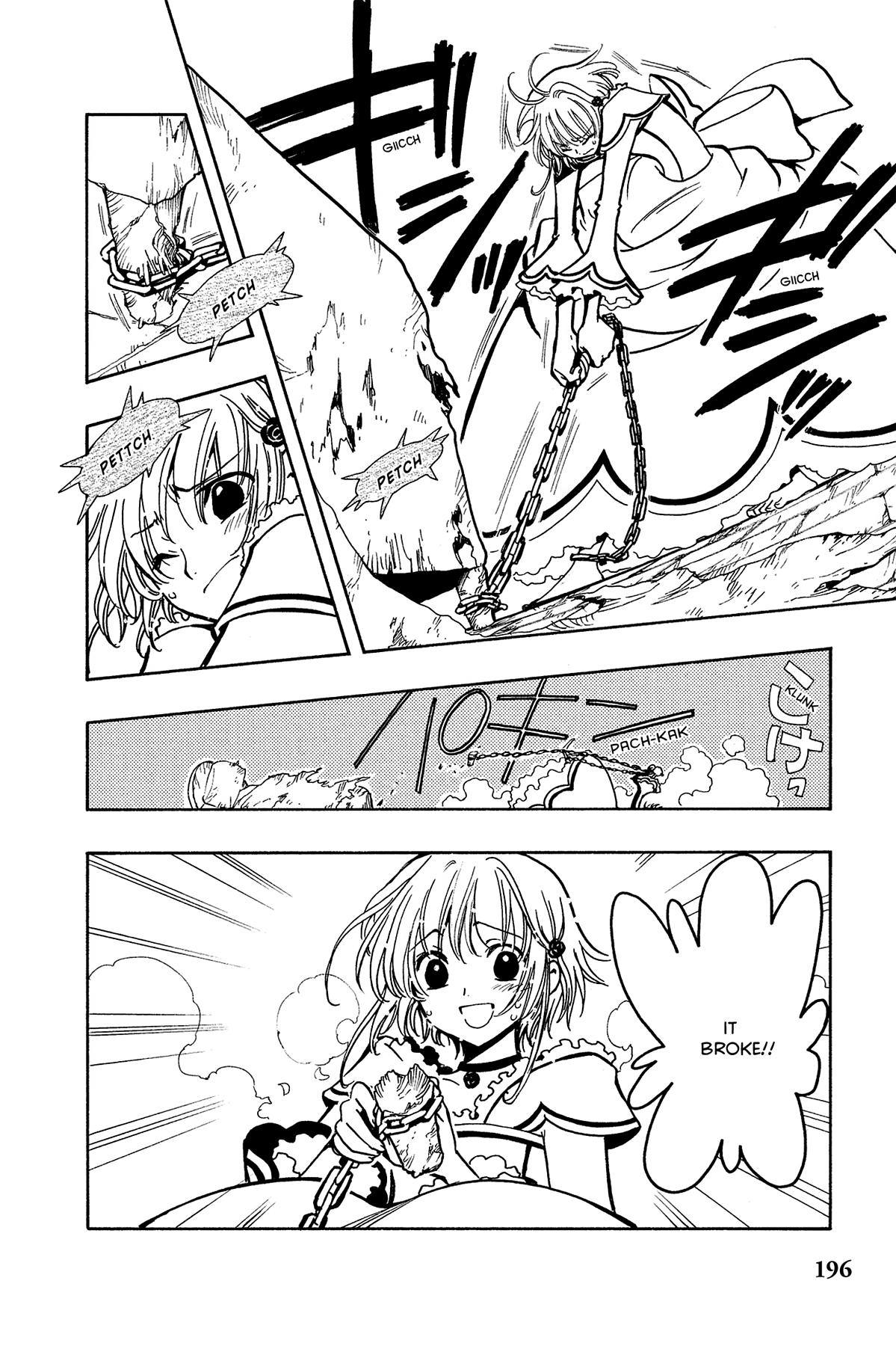 Tsubasa - RESERVoir CHRoNiCLE Chapter 29 - Page 6