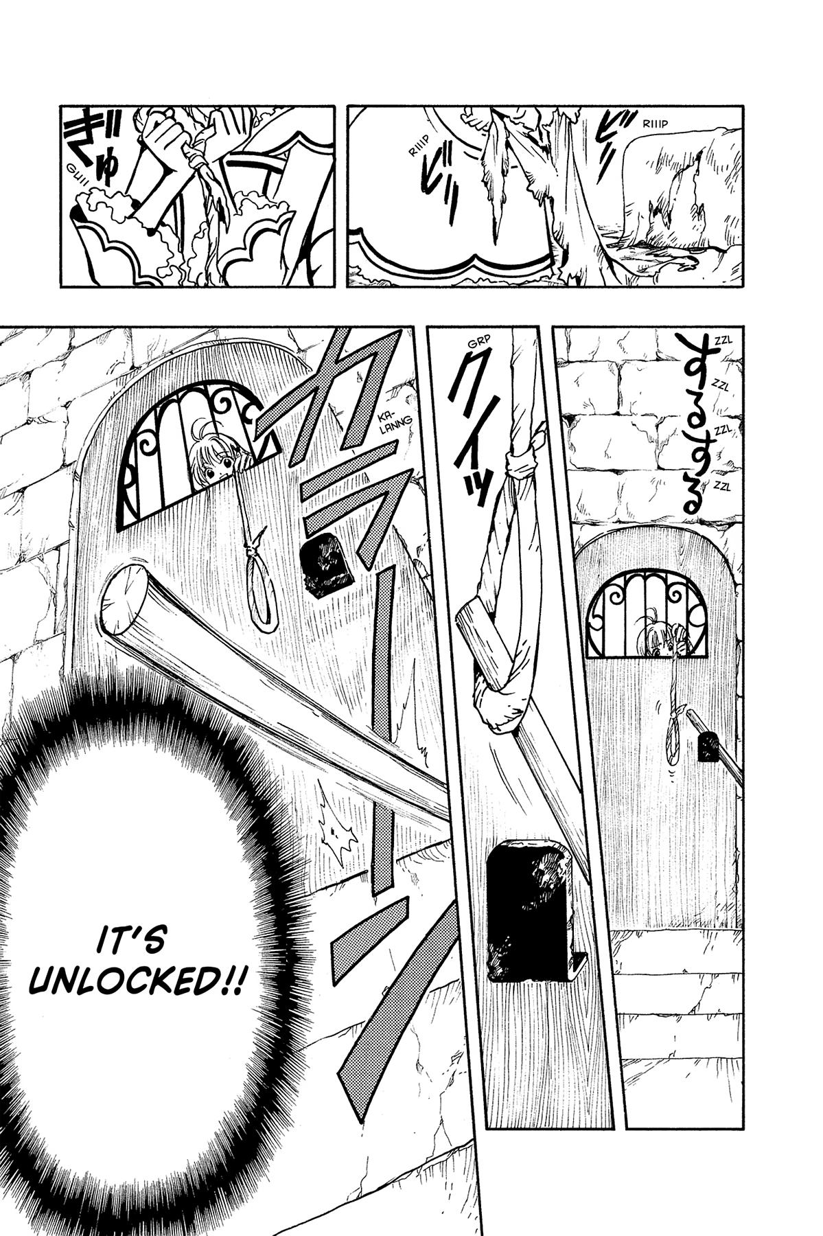 Tsubasa - RESERVoir CHRoNiCLE Chapter 29 - Page 7