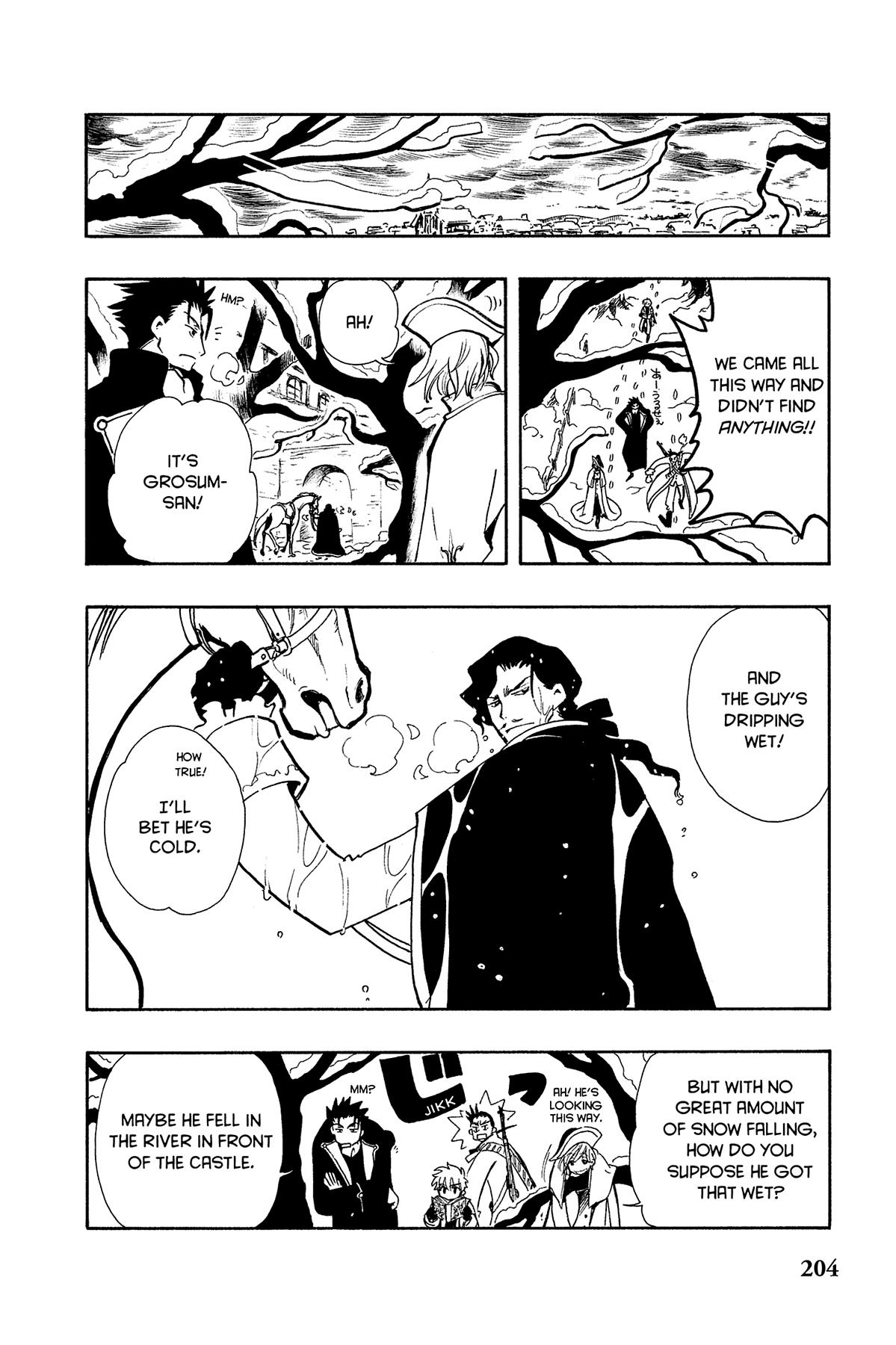 Tsubasa - RESERVoir CHRoNiCLE Chapter 29 - Page 13