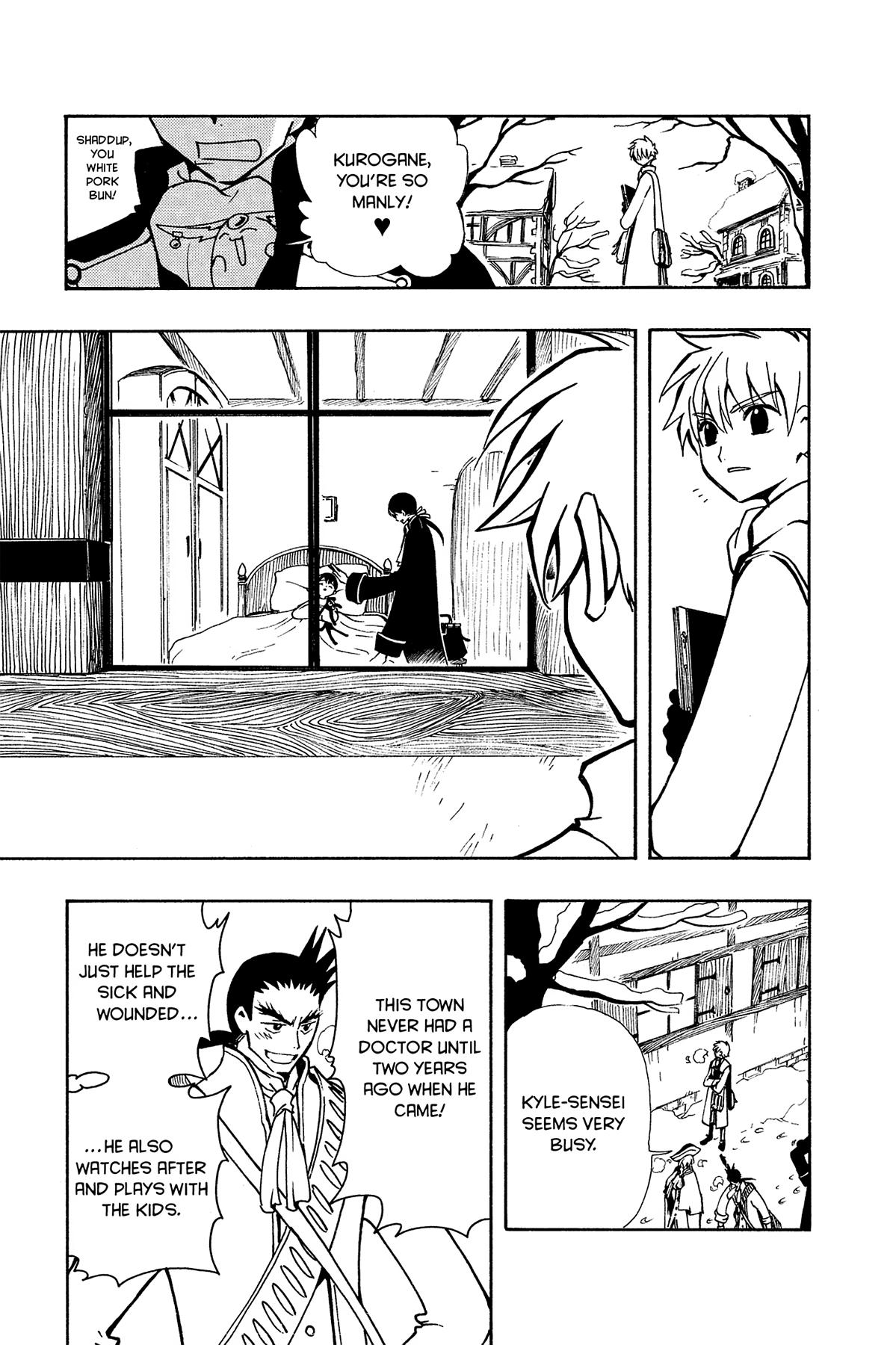 Tsubasa - RESERVoir CHRoNiCLE Chapter 29 - Page 18