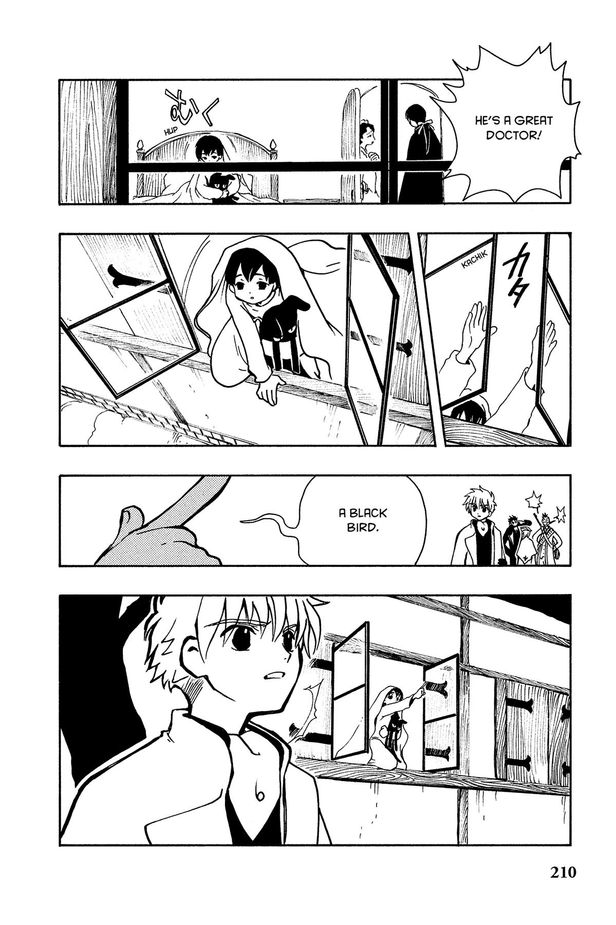 Tsubasa - RESERVoir CHRoNiCLE Chapter 29 - Page 19