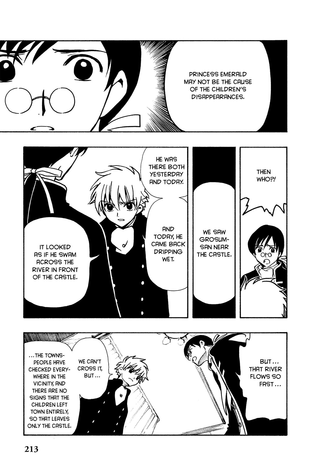 Tsubasa - RESERVoir CHRoNiCLE Chapter 29 - Page 22