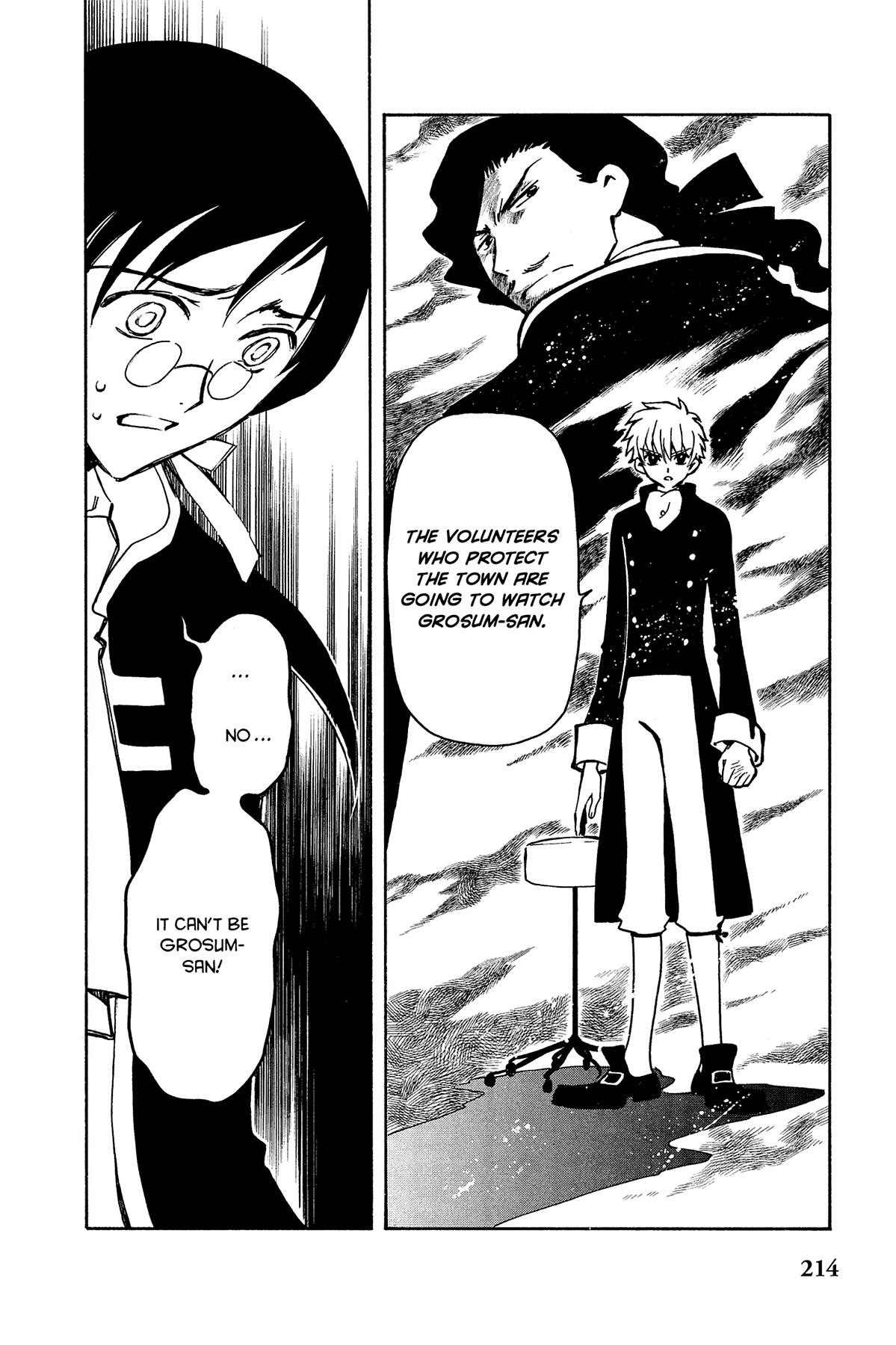 Tsubasa - RESERVoir CHRoNiCLE Chapter 29 - Page 23