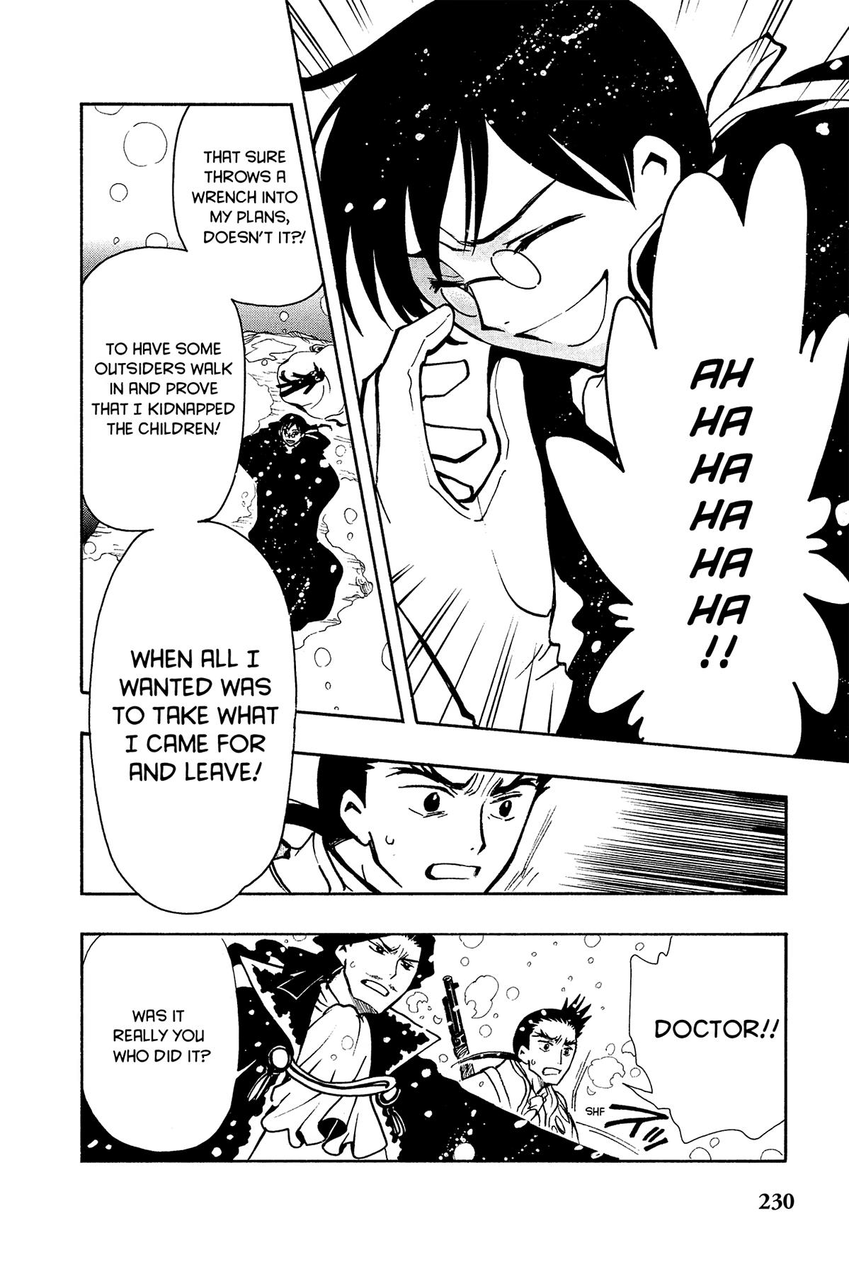 Tsubasa - RESERVoir CHRoNiCLE Chapter 29 - Page 38