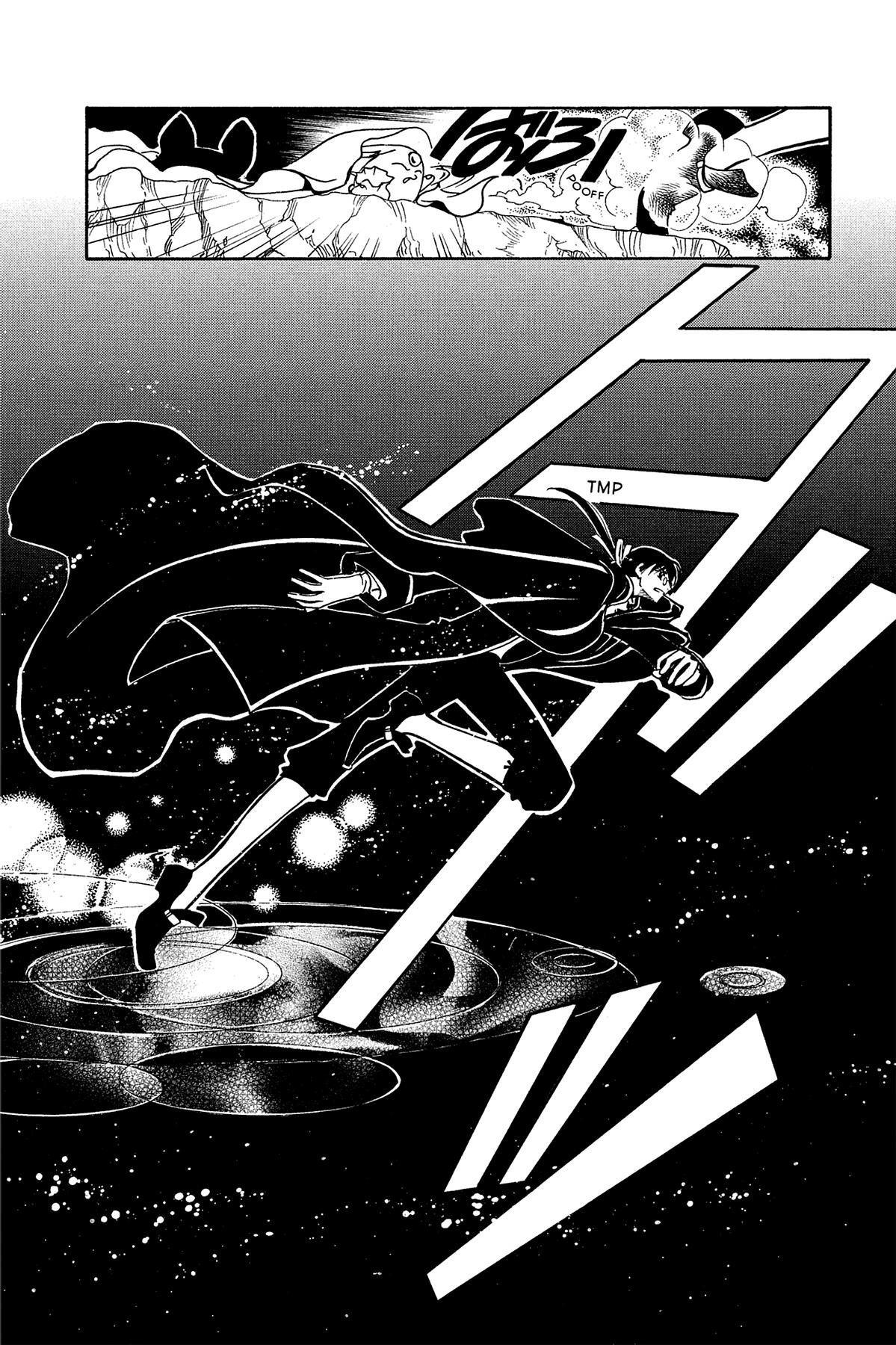 Tsubasa - RESERVoir CHRoNiCLE Chapter 29 - Page 40