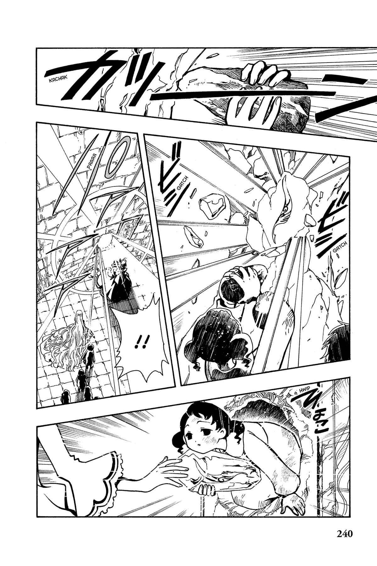 Tsubasa - RESERVoir CHRoNiCLE Chapter 30 - Page 5