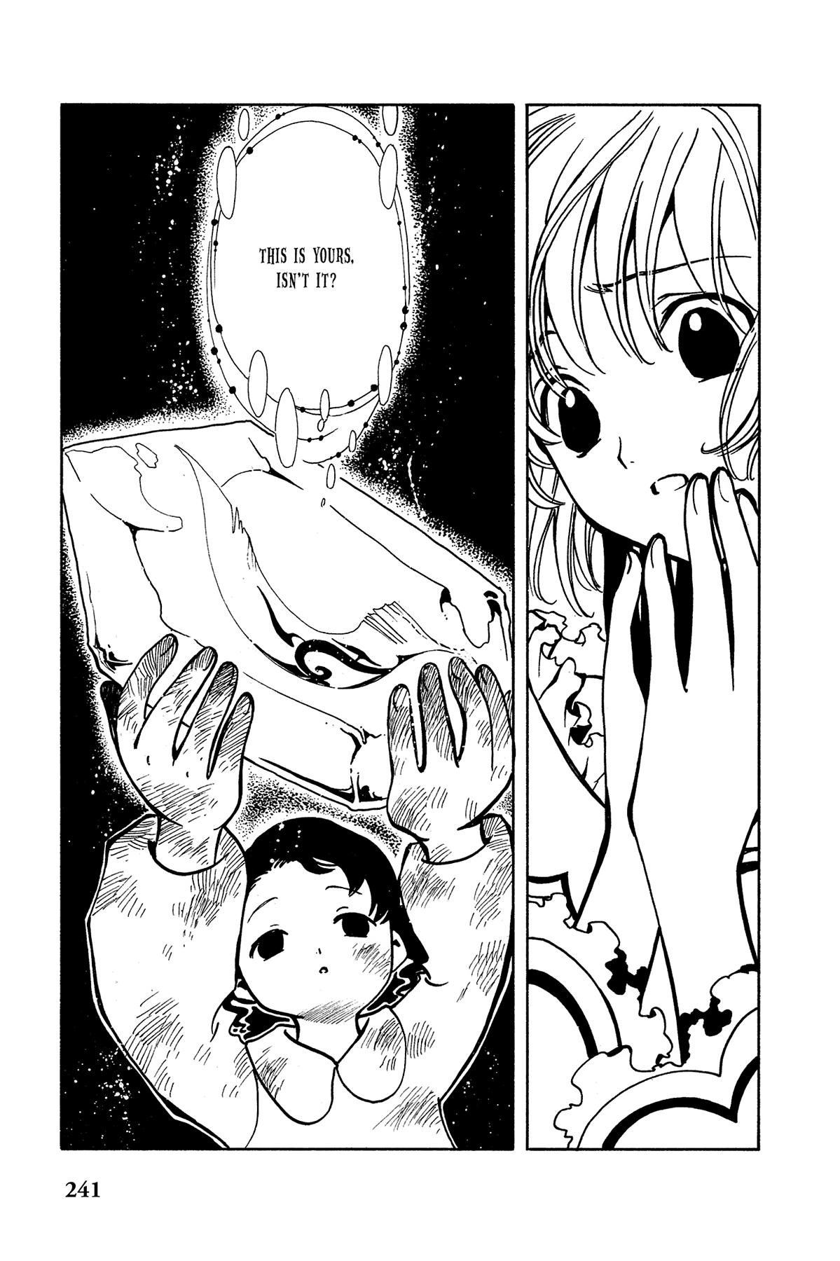 Tsubasa - RESERVoir CHRoNiCLE Chapter 30 - Page 6