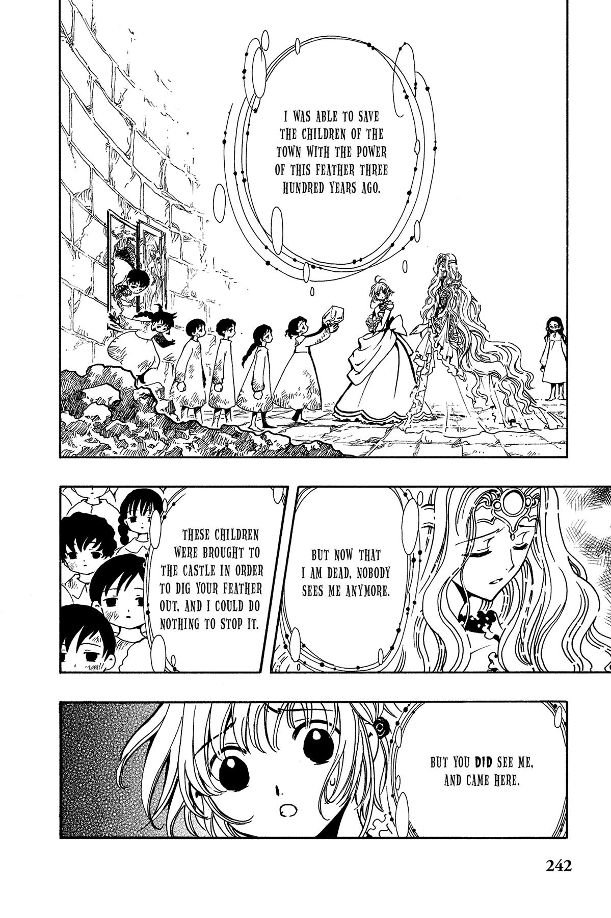 Tsubasa - RESERVoir CHRoNiCLE Chapter 30 - Page 7