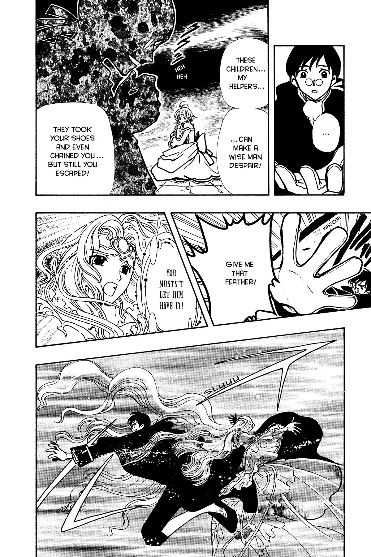 Tsubasa - RESERVoir CHRoNiCLE Chapter 30 - Page 11
