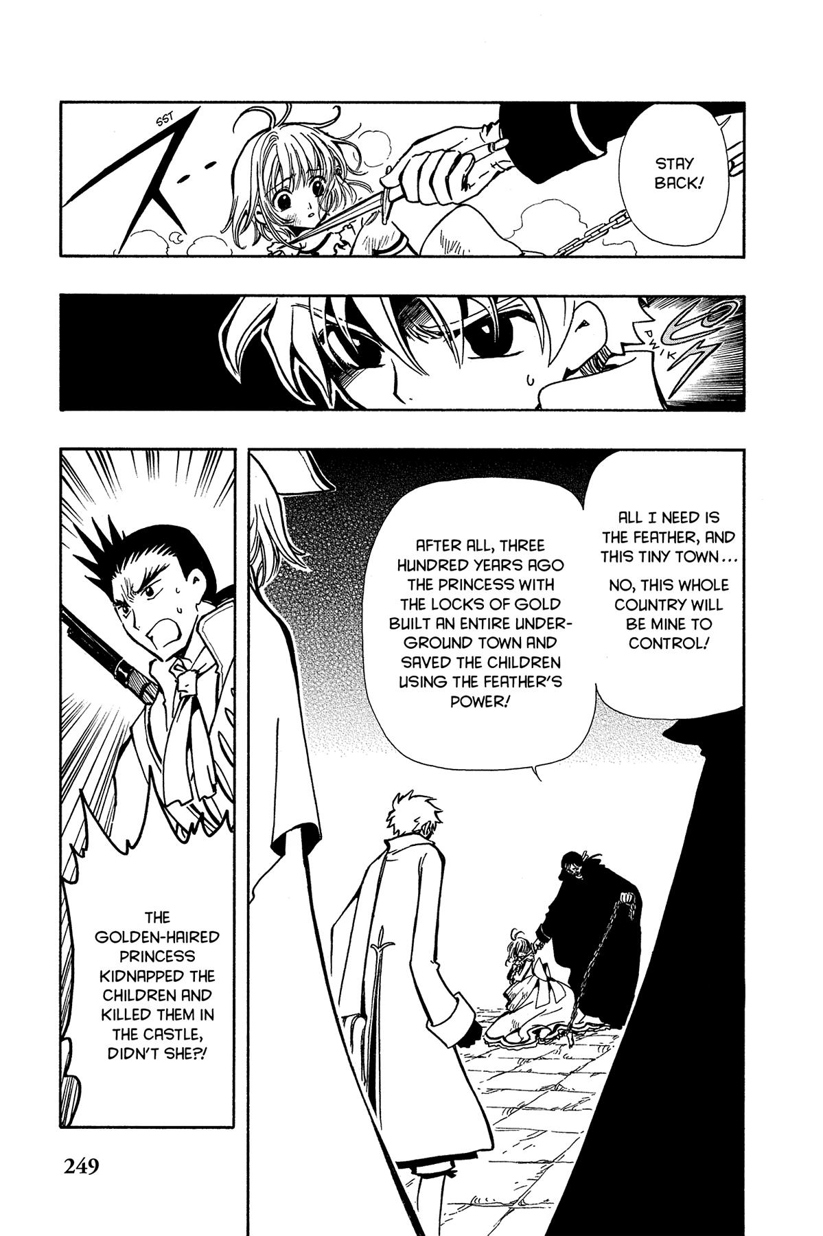 Tsubasa - RESERVoir CHRoNiCLE Chapter 30 - Page 14