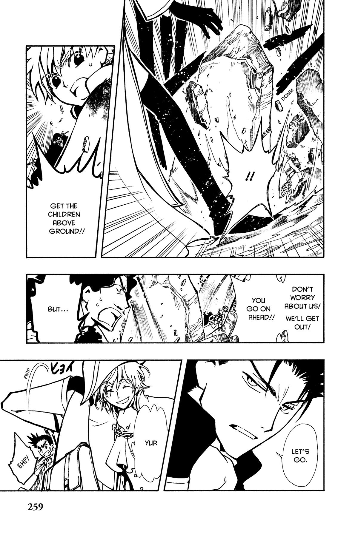 Tsubasa - RESERVoir CHRoNiCLE Chapter 31 - Page 5