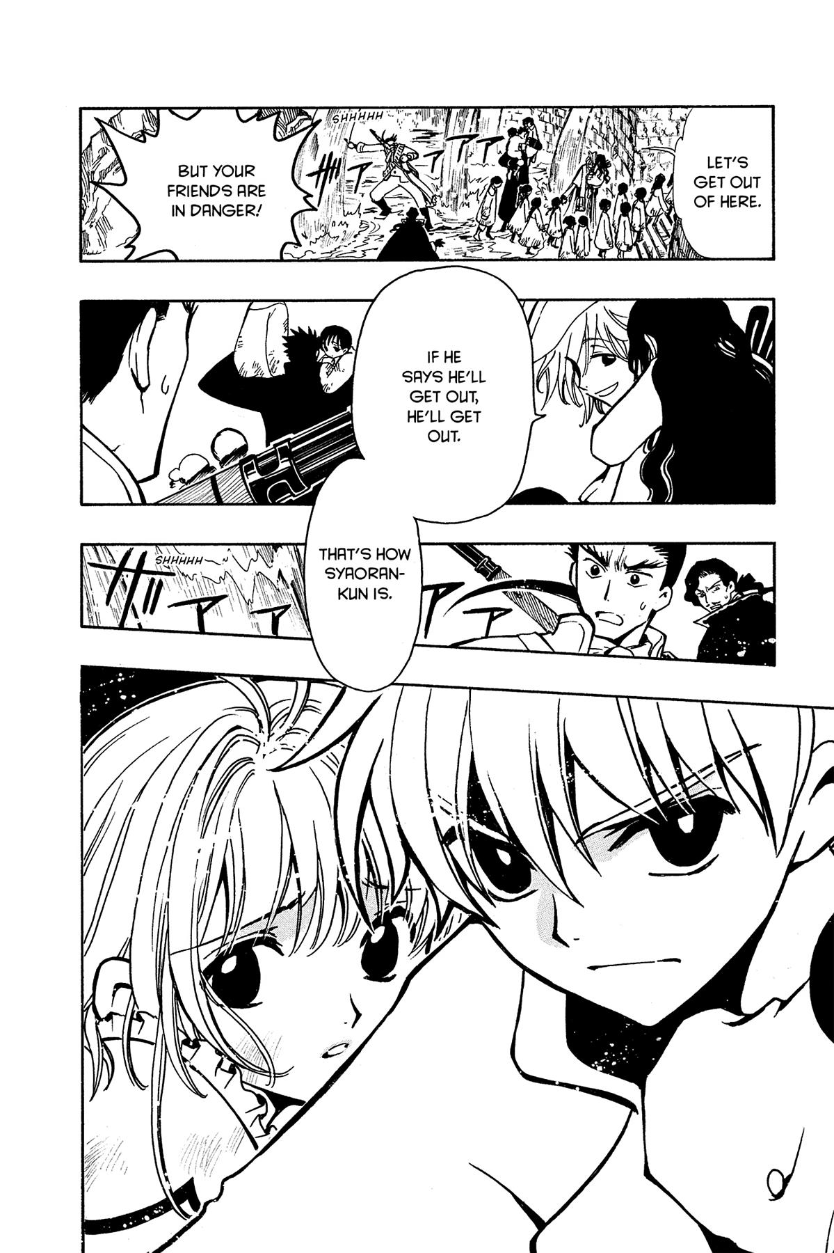 Tsubasa - RESERVoir CHRoNiCLE Chapter 31 - Page 6