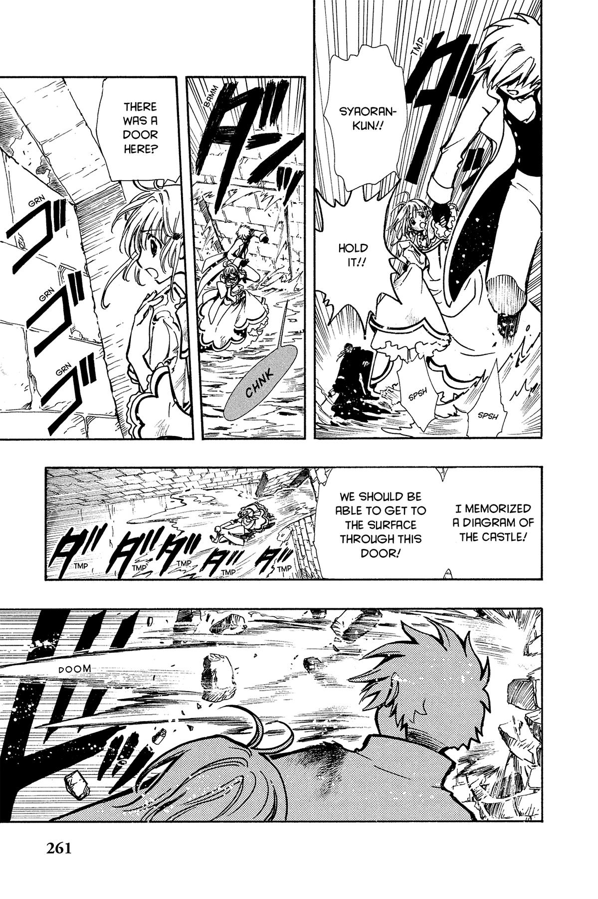 Tsubasa - RESERVoir CHRoNiCLE Chapter 31 - Page 7