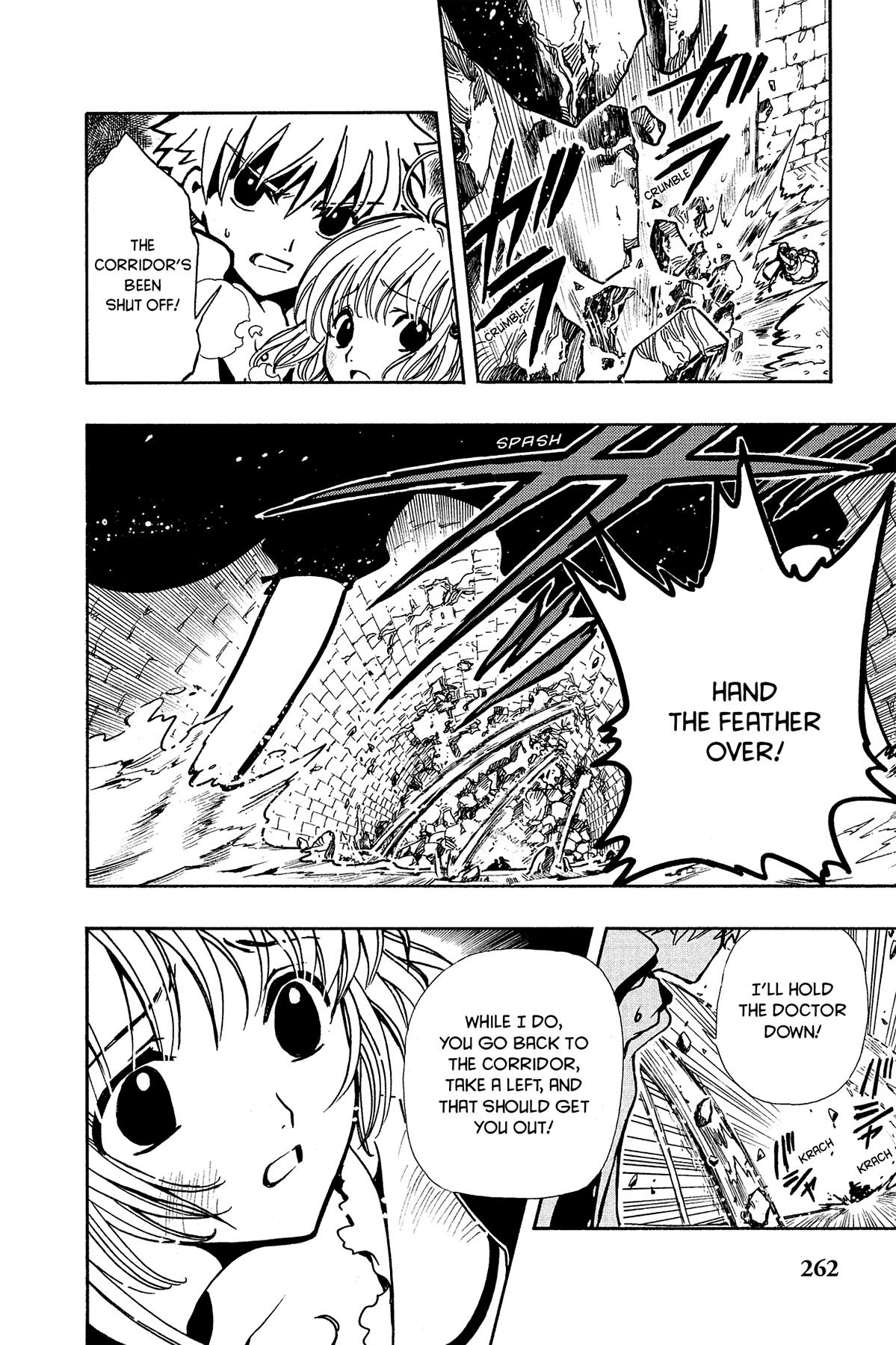 Tsubasa - RESERVoir CHRoNiCLE Chapter 31 - Page 8