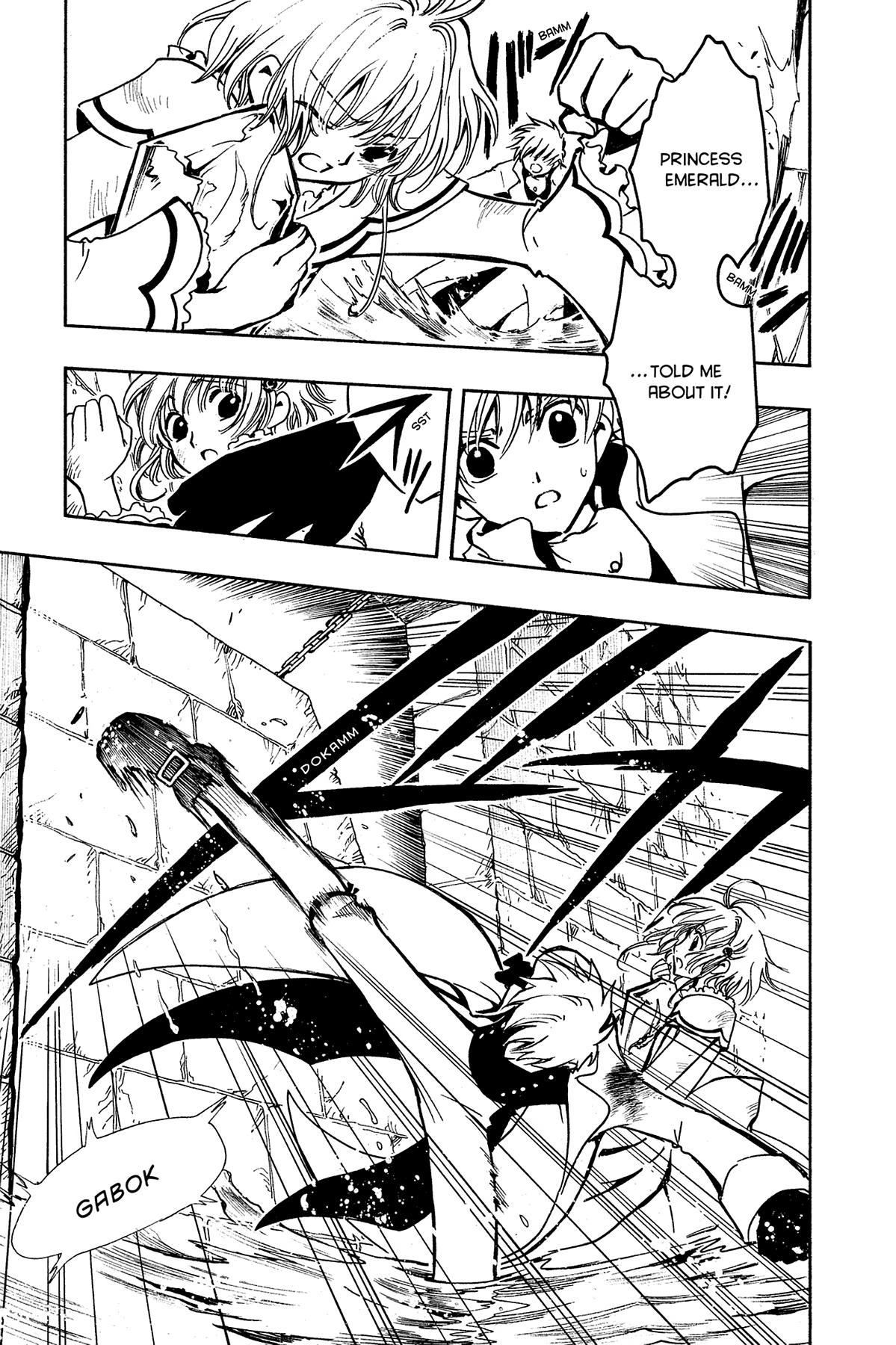 Tsubasa - RESERVoir CHRoNiCLE Chapter 31 - Page 11