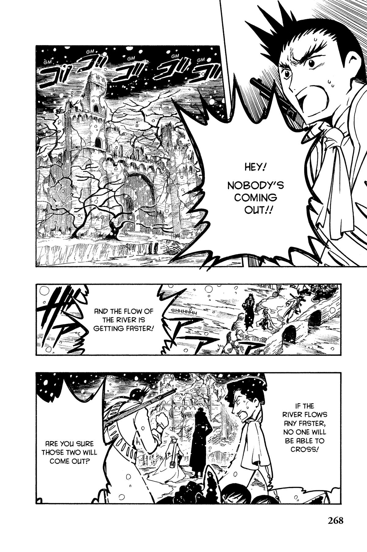 Tsubasa - RESERVoir CHRoNiCLE Chapter 31 - Page 14