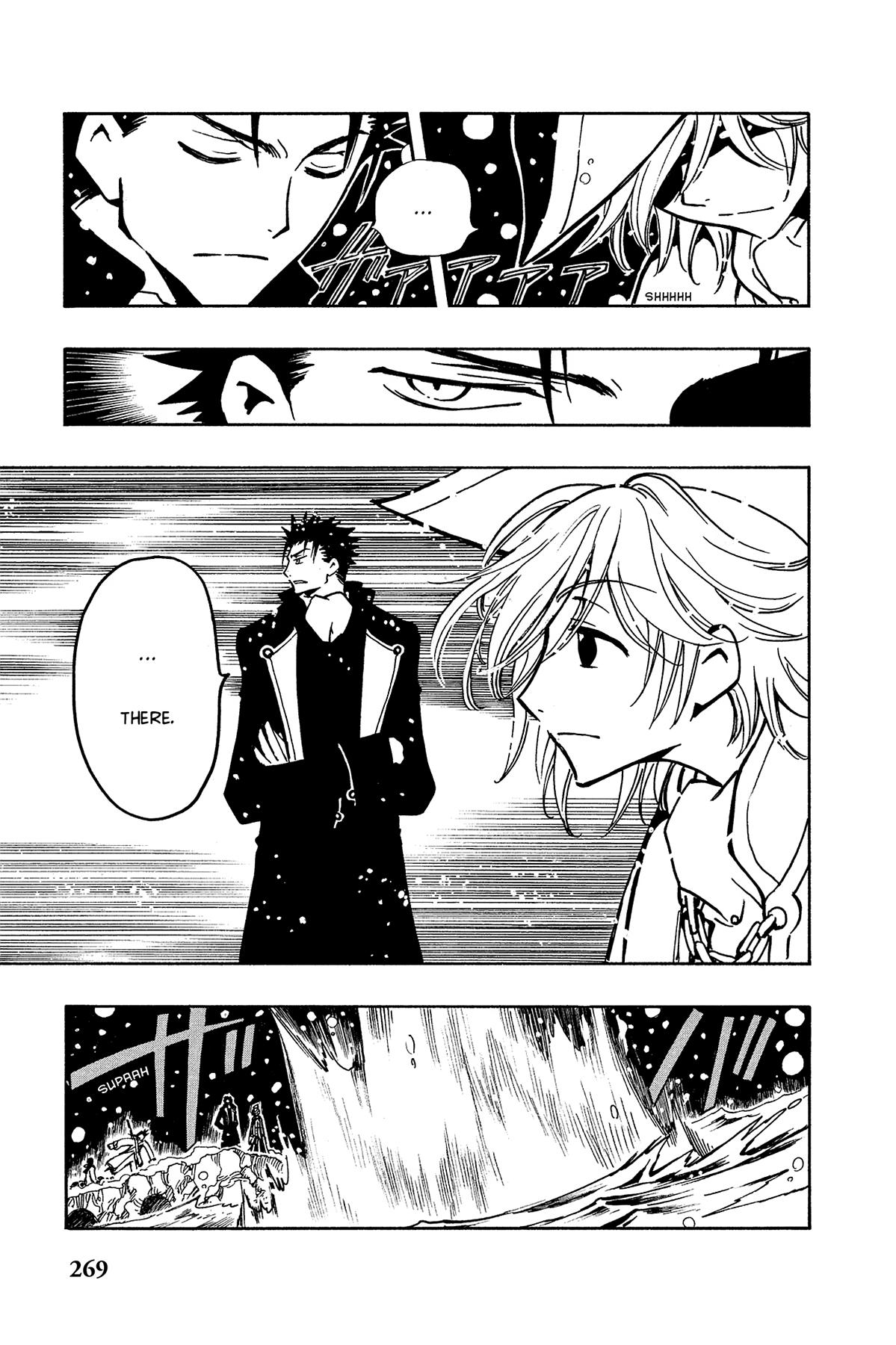 Tsubasa - RESERVoir CHRoNiCLE Chapter 31 - Page 15