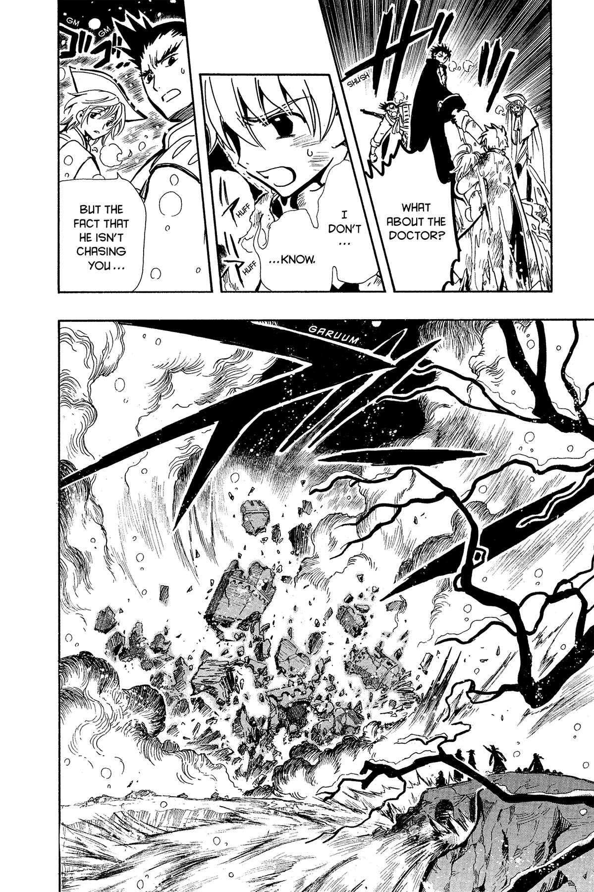 Tsubasa - RESERVoir CHRoNiCLE Chapter 31 - Page 17