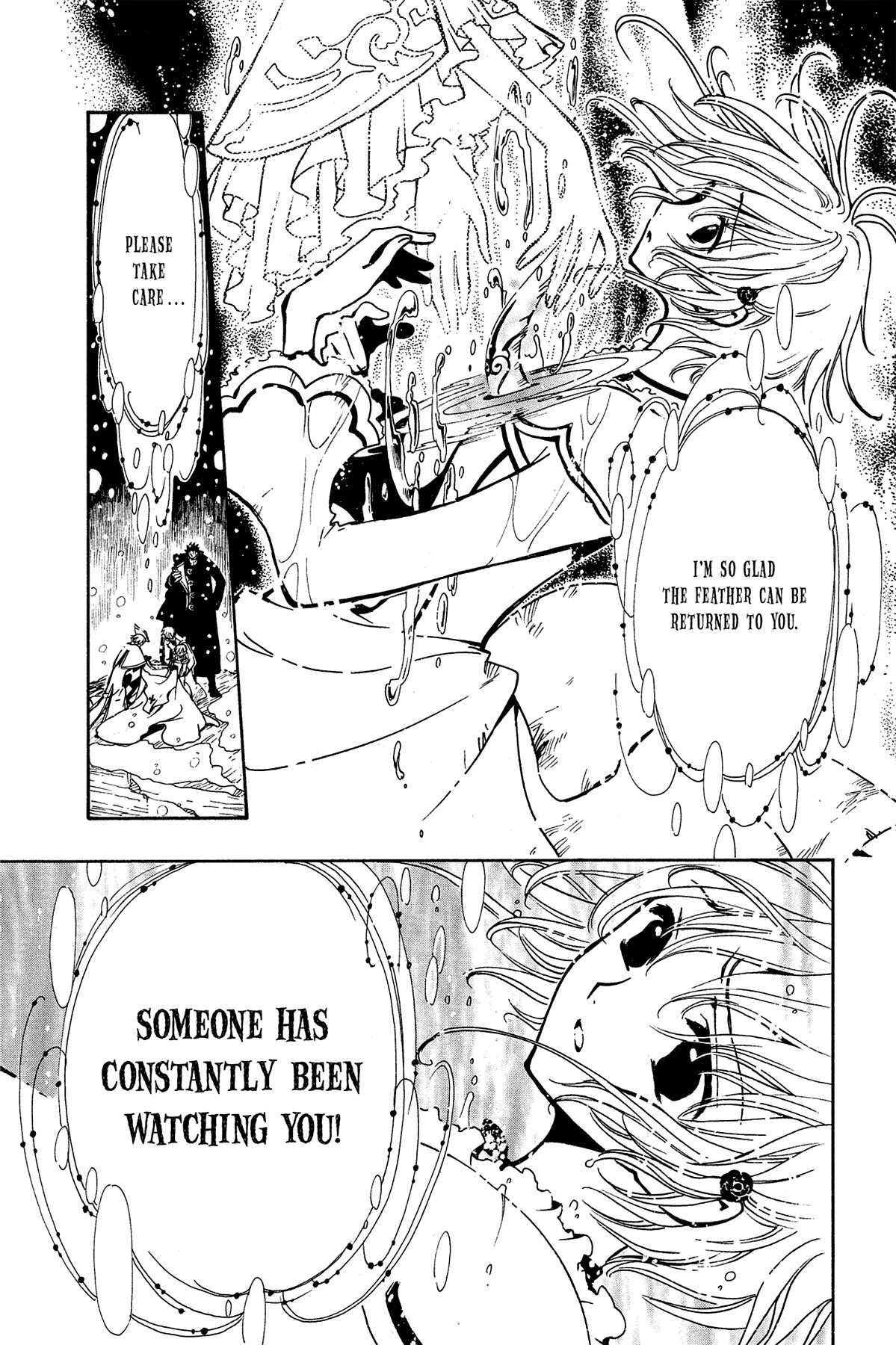 Tsubasa - RESERVoir CHRoNiCLE Chapter 31 - Page 19
