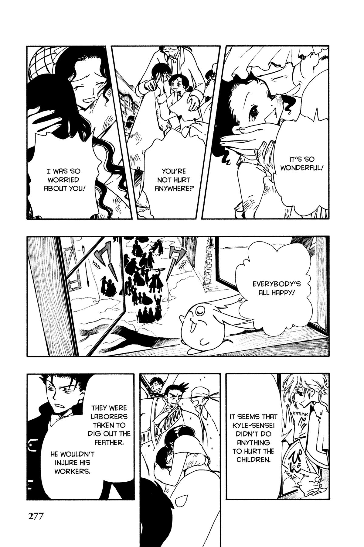 Tsubasa - RESERVoir CHRoNiCLE Chapter 32 - Page 3