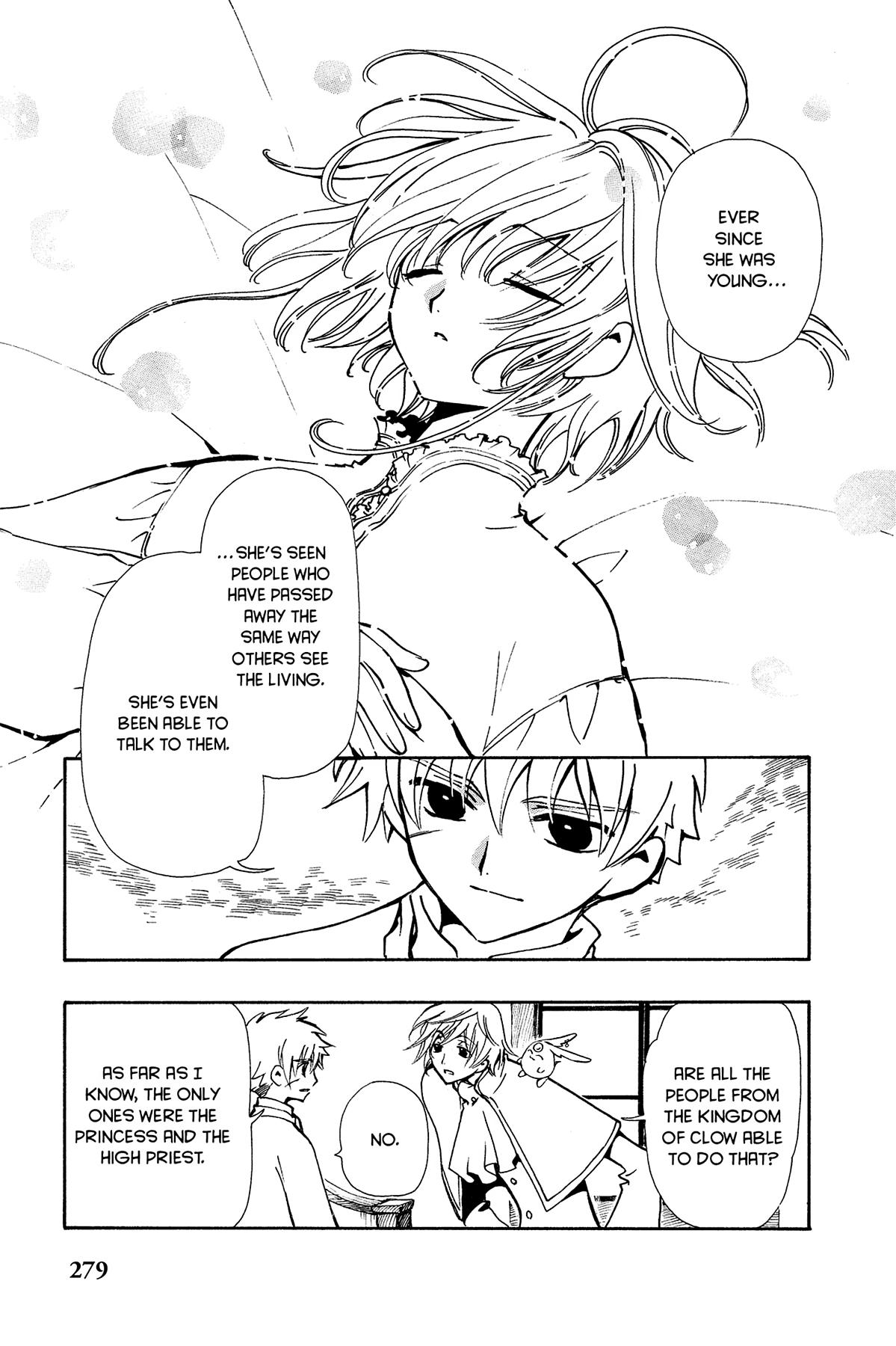 Tsubasa - RESERVoir CHRoNiCLE Chapter 32 - Page 5