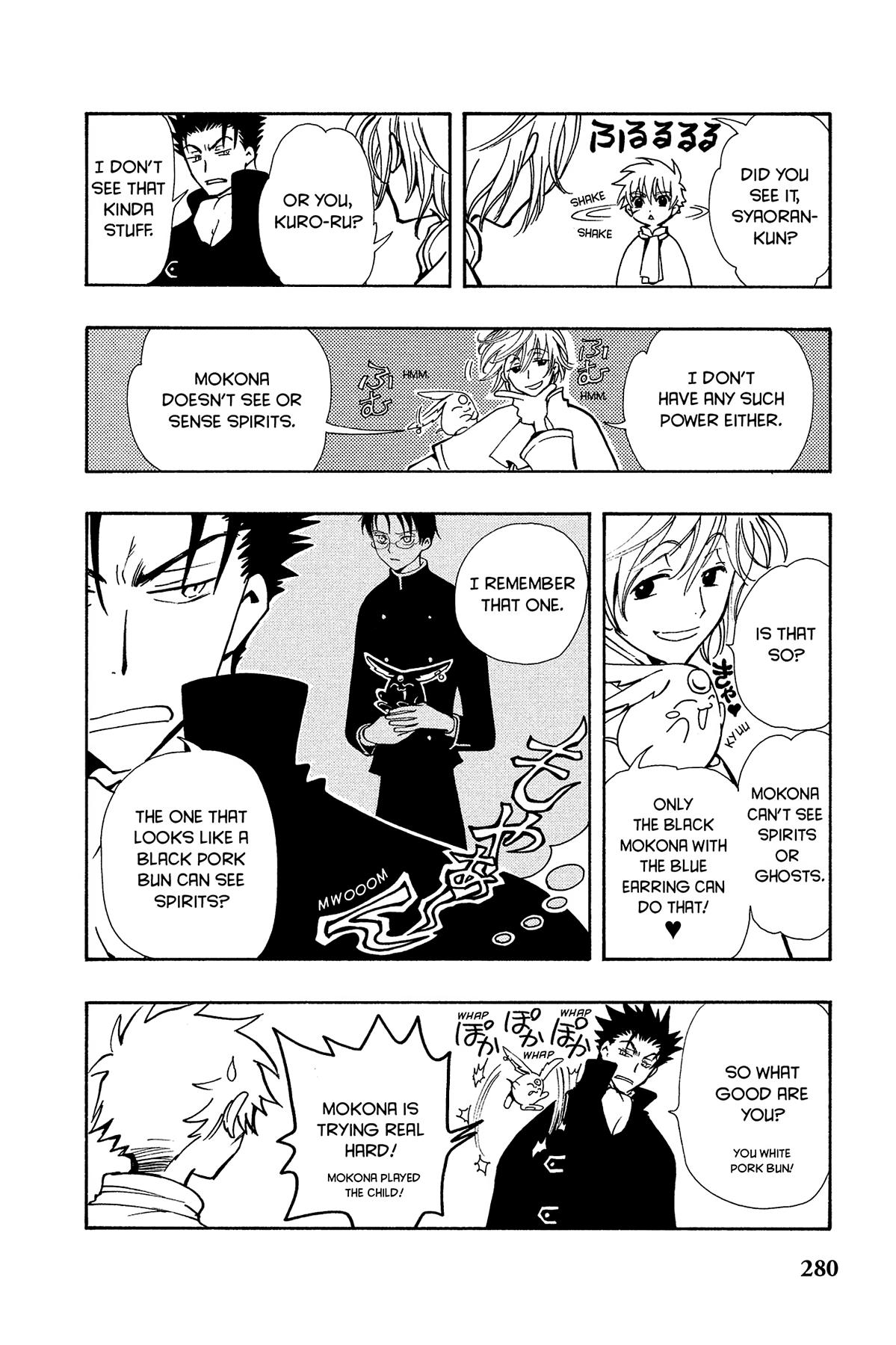 Tsubasa - RESERVoir CHRoNiCLE Chapter 32 - Page 6