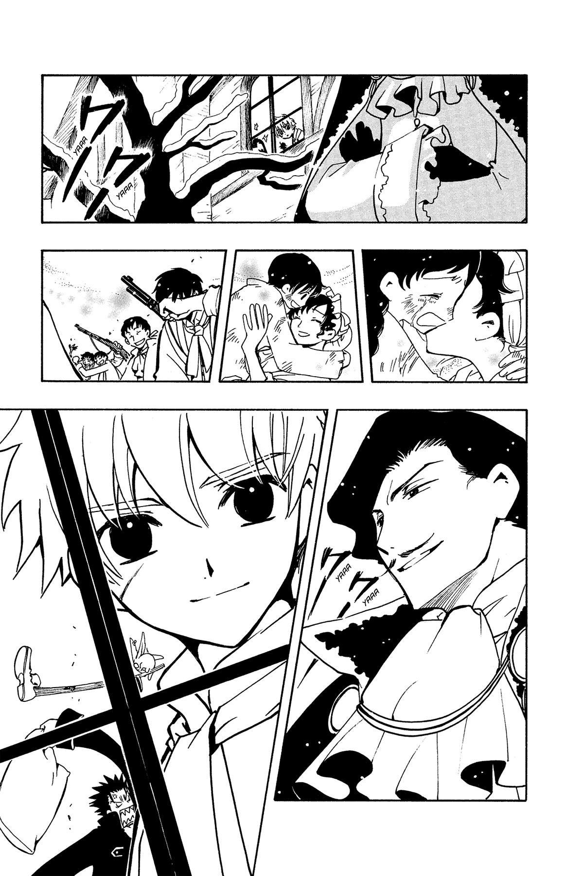 Tsubasa - RESERVoir CHRoNiCLE Chapter 32 - Page 7