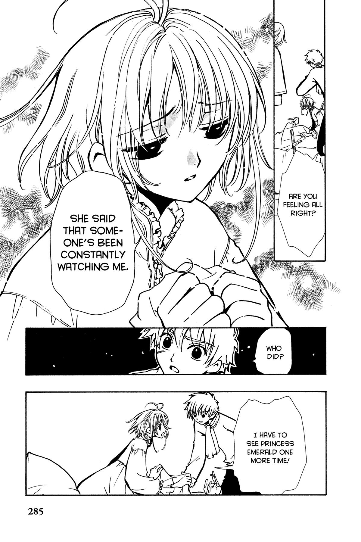 Tsubasa - RESERVoir CHRoNiCLE Chapter 32 - Page 11