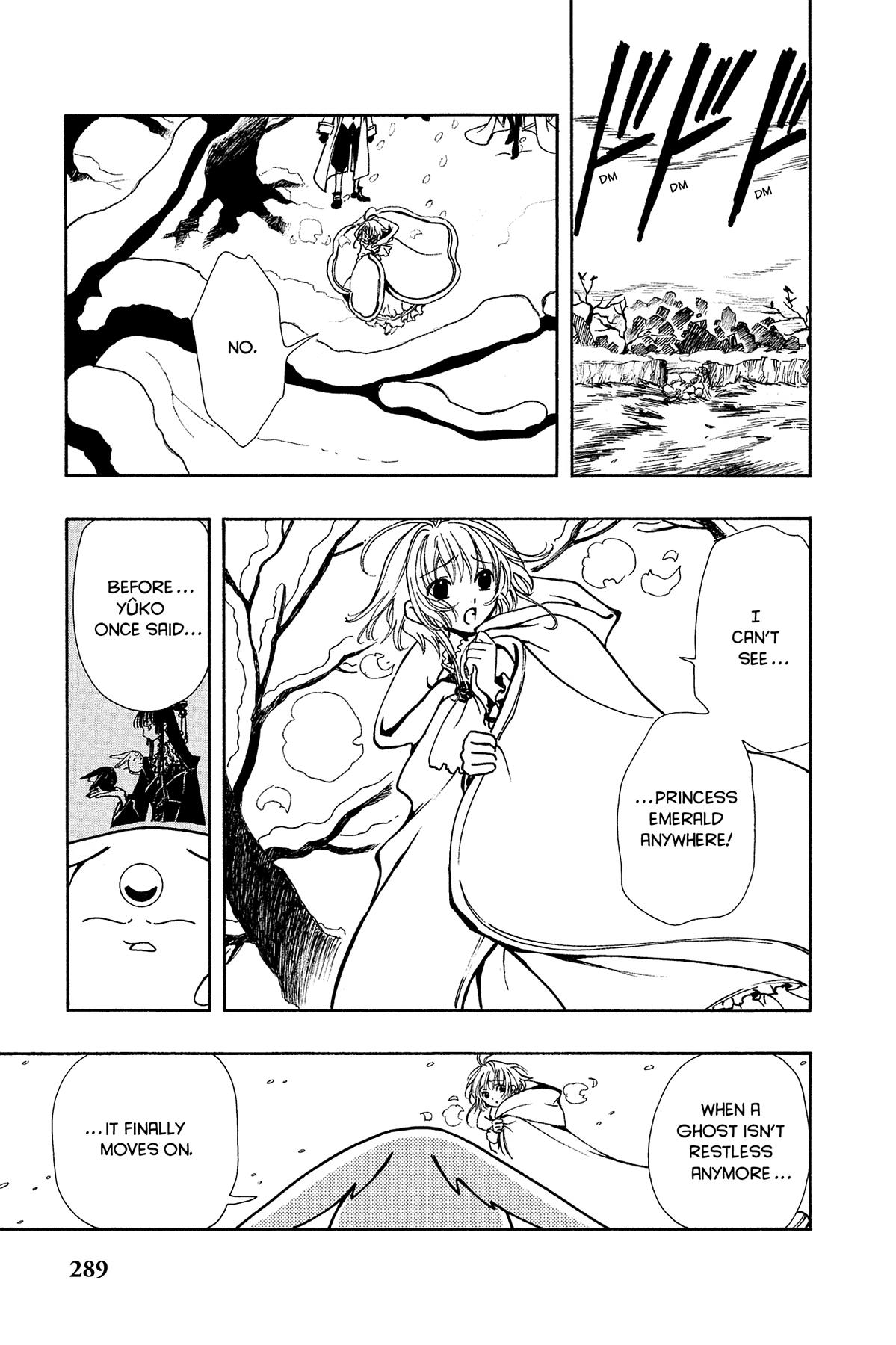 Tsubasa - RESERVoir CHRoNiCLE Chapter 32 - Page 15