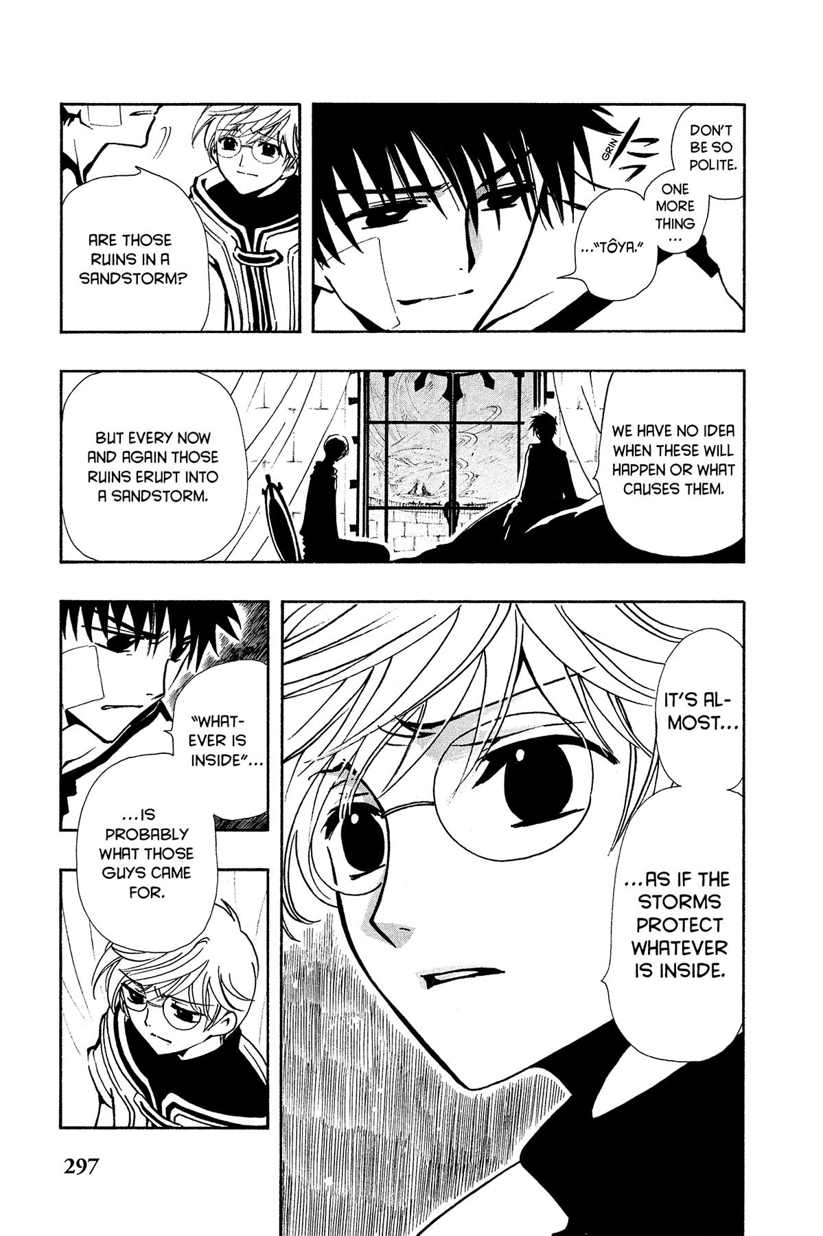 Tsubasa - RESERVoir CHRoNiCLE Chapter 33 - Page 3